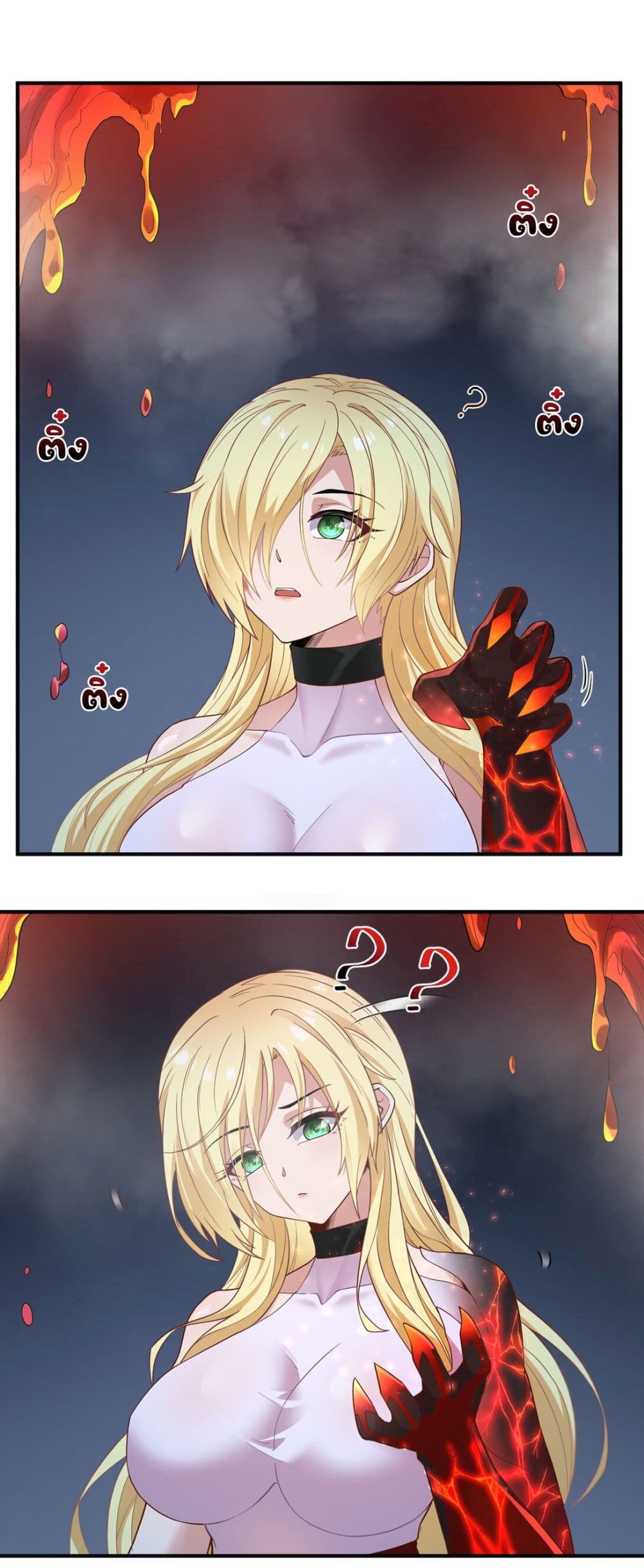 The Evil Alchemist Can’t Handle His Own Experimental Subject page 34
