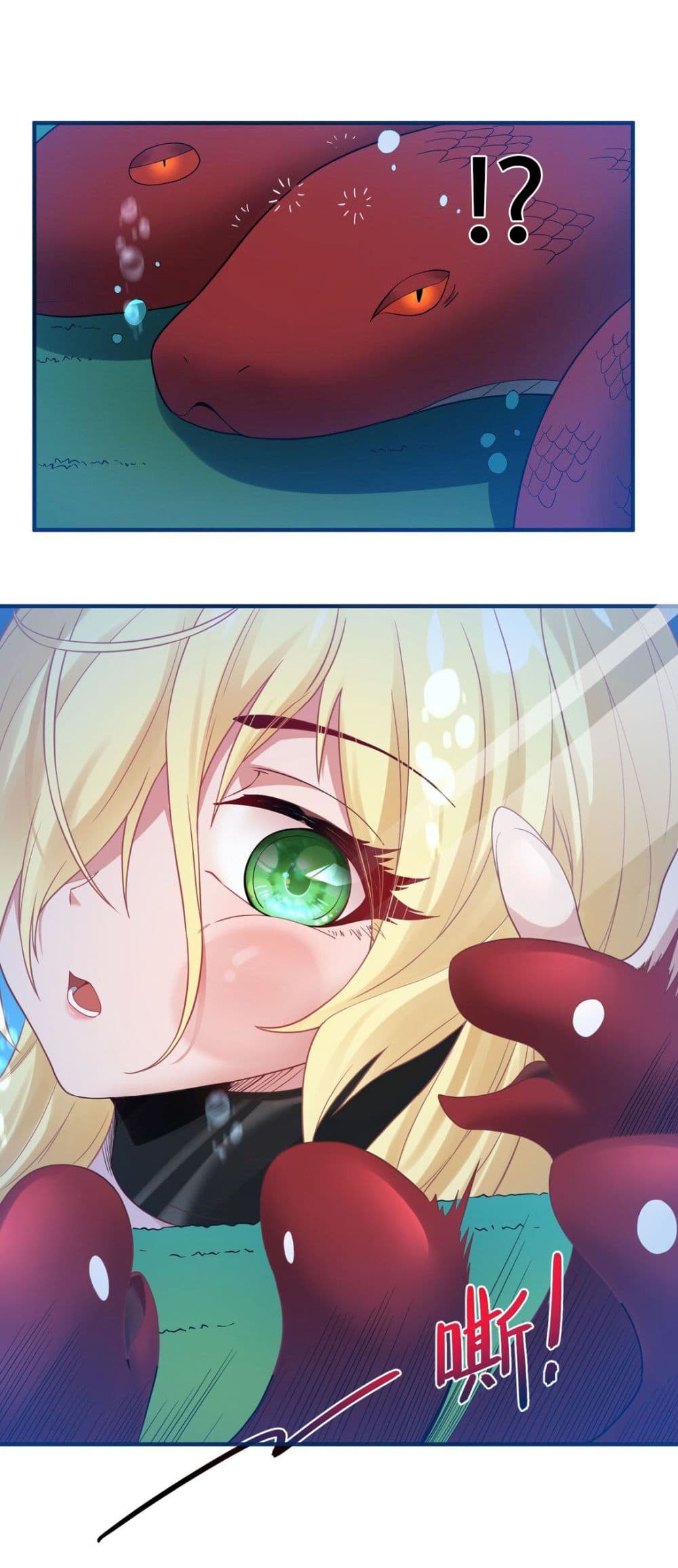 The Evil Alchemist Can’t Handle His Own Experimental Subject page 41