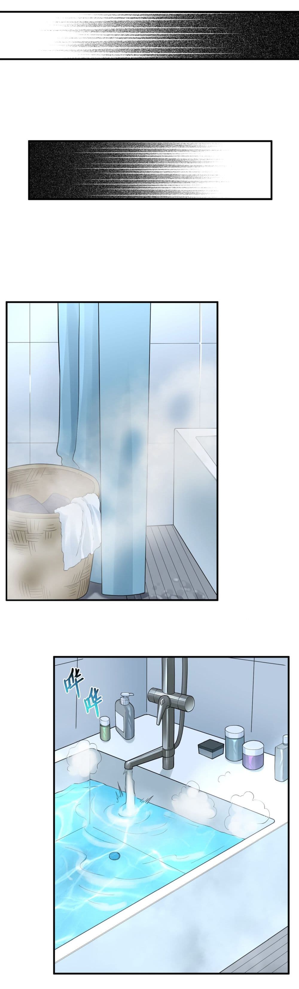 The Evil Alchemist Can’t Handle His Own Experimental Subject page 22