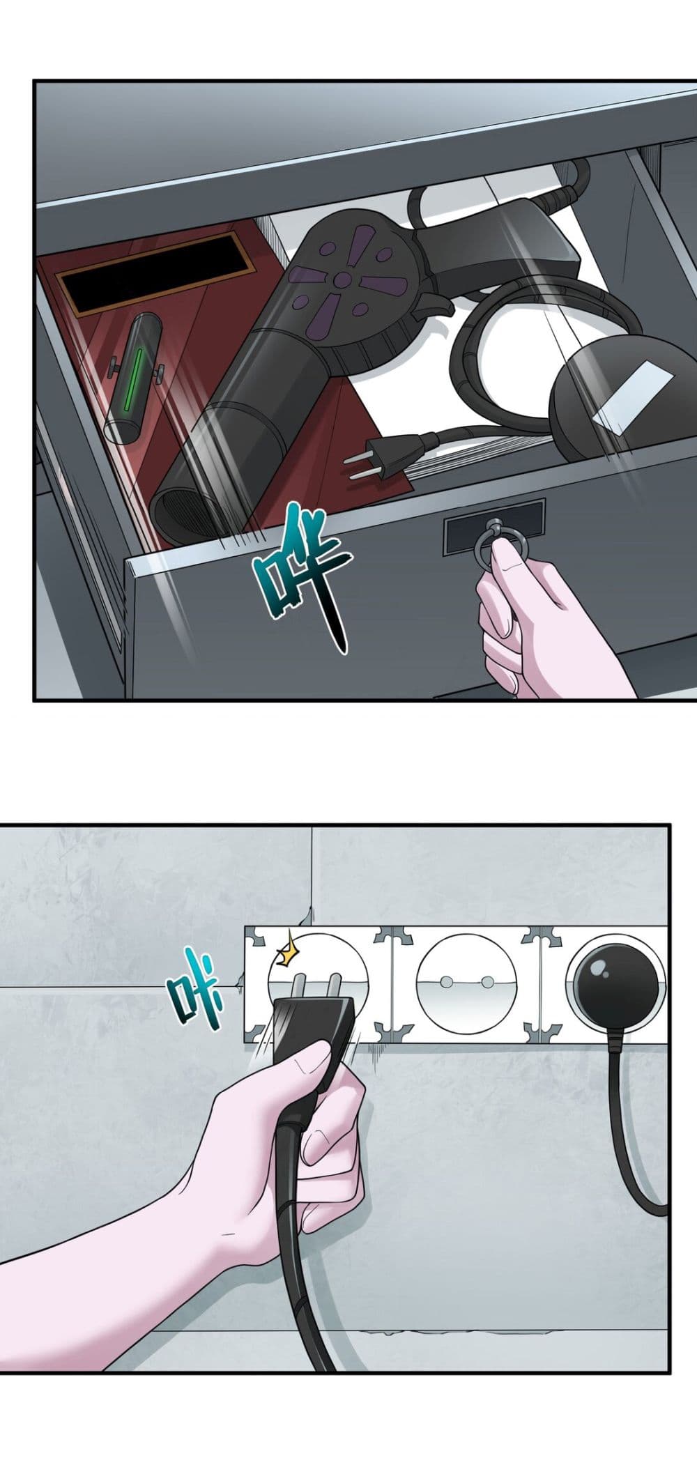 The Evil Alchemist Can’t Handle His Own Experimental Subject page 13