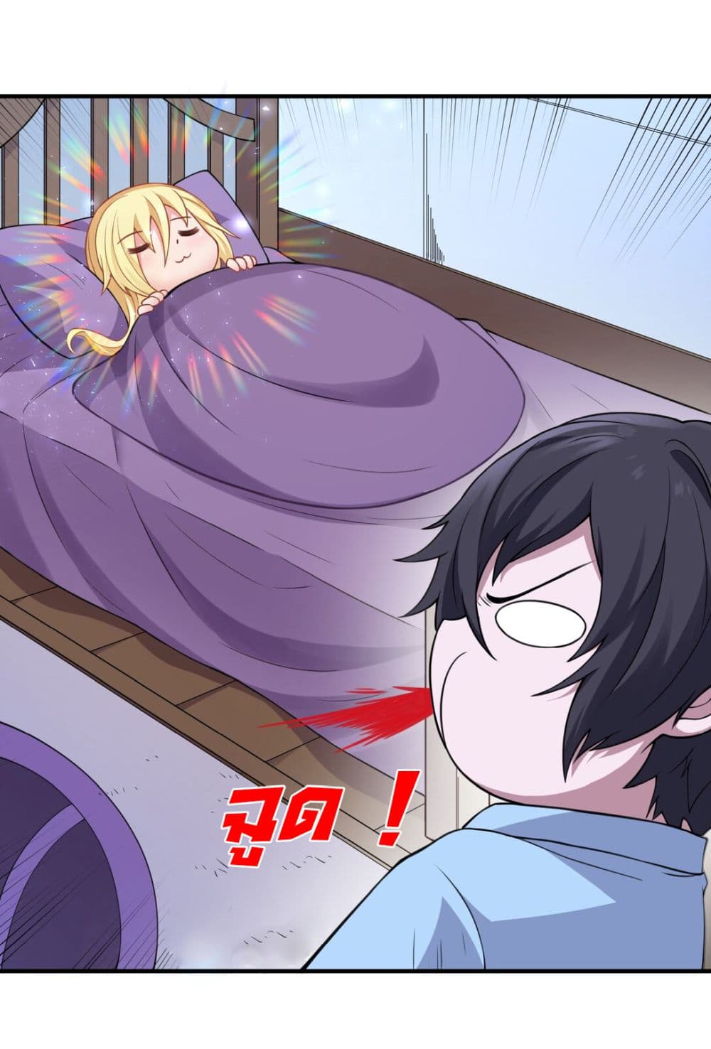 The Evil Alchemist Can’t Handle His Own Experimental Subject page 6
