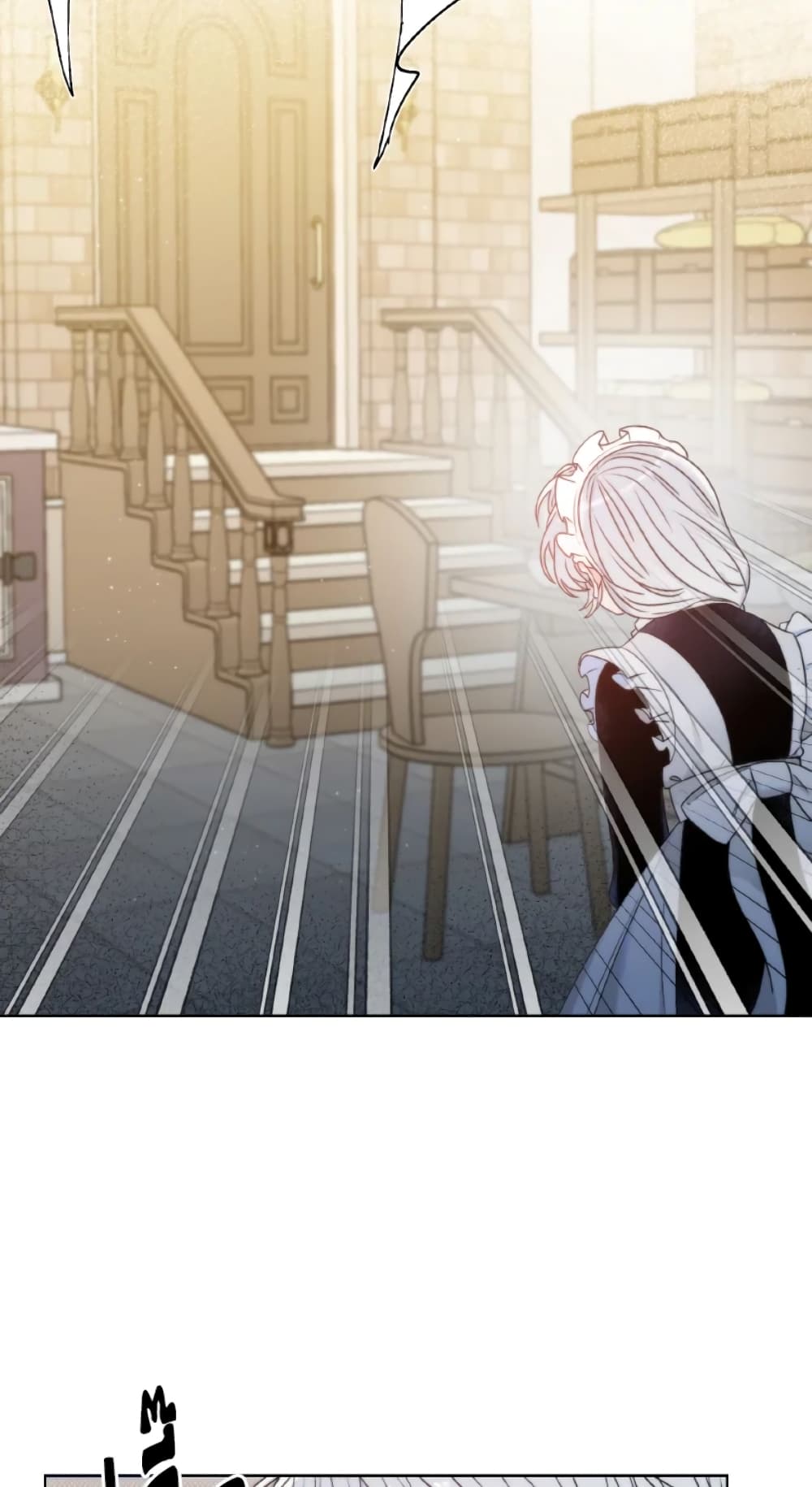 The Evil Empress Loves Me So Much page 28