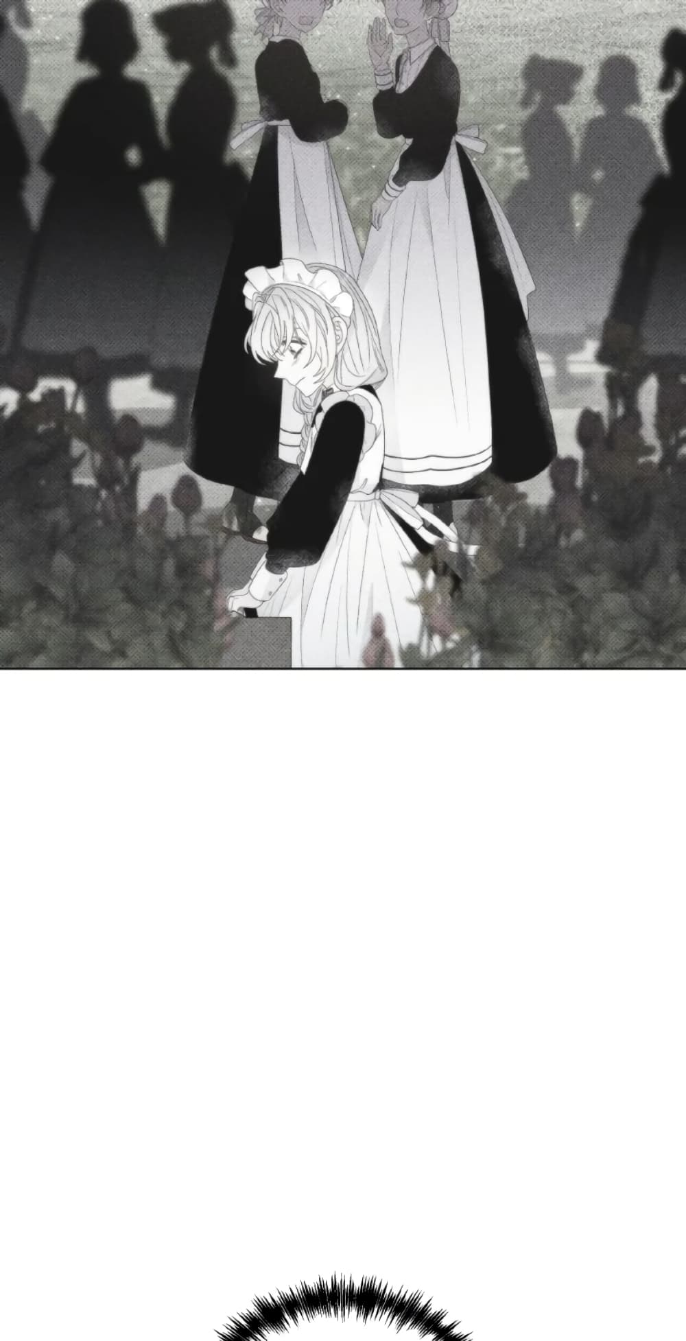 The Evil Empress Loves Me So Much page 6