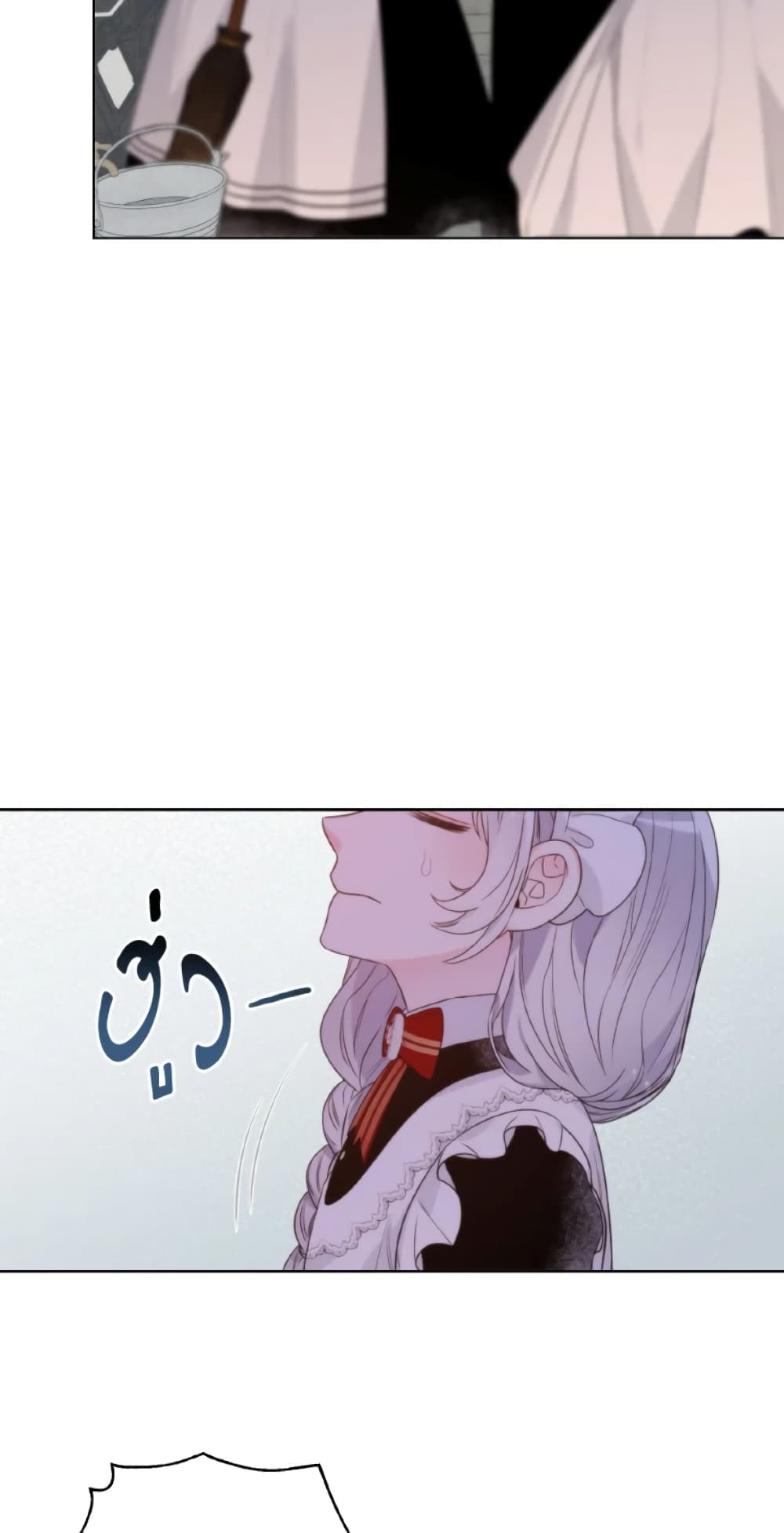 The Evil Empress Loves Me So Much page 16