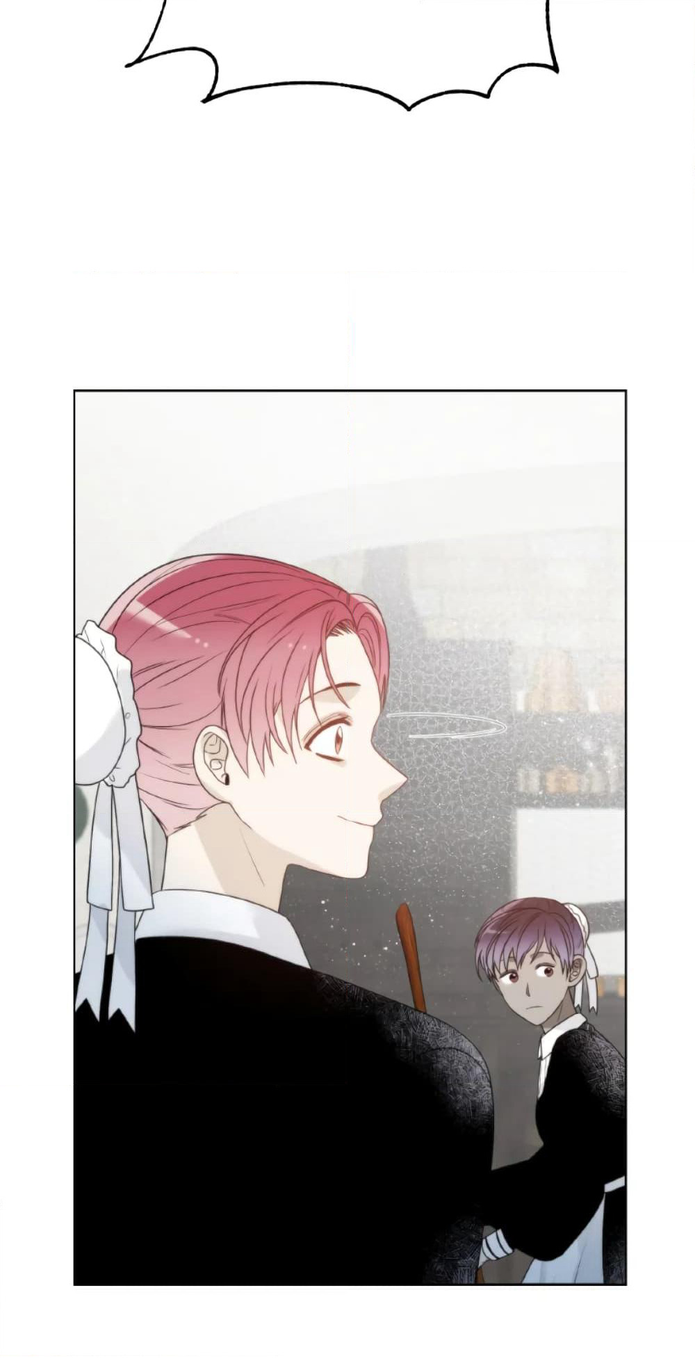The Evil Empress Loves Me So Much page 18