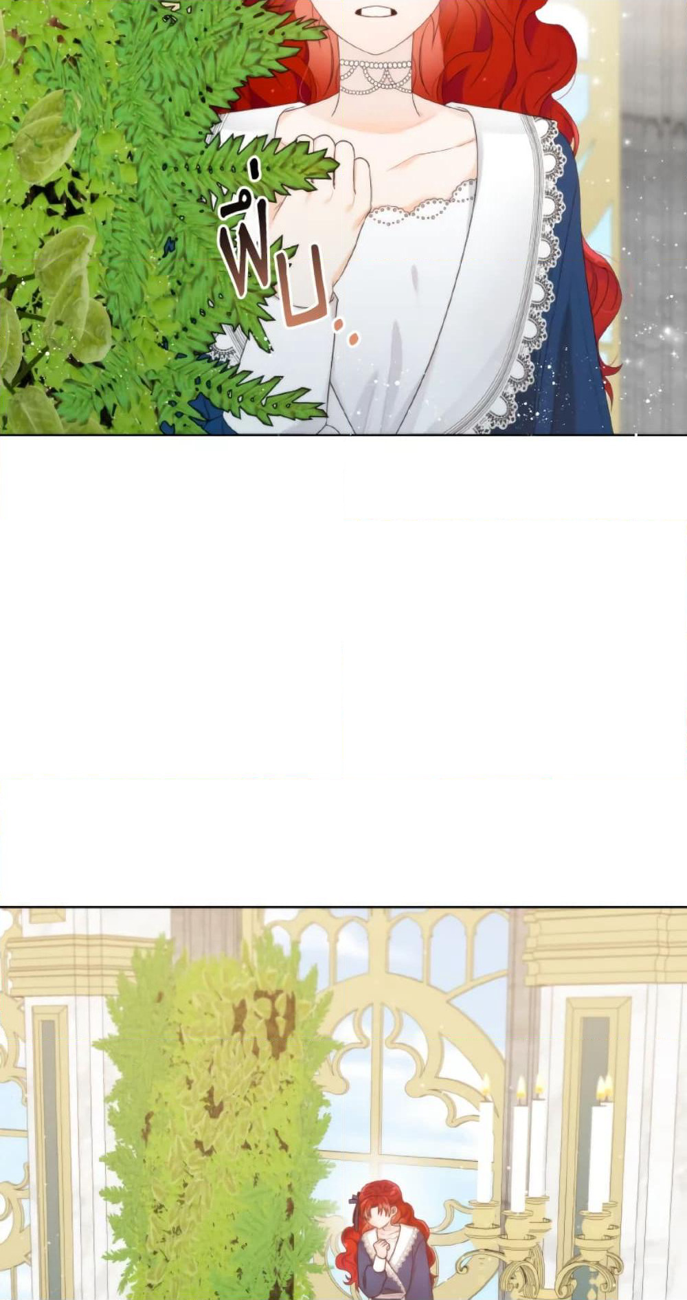 The Evil Empress Loves Me So Much page 55