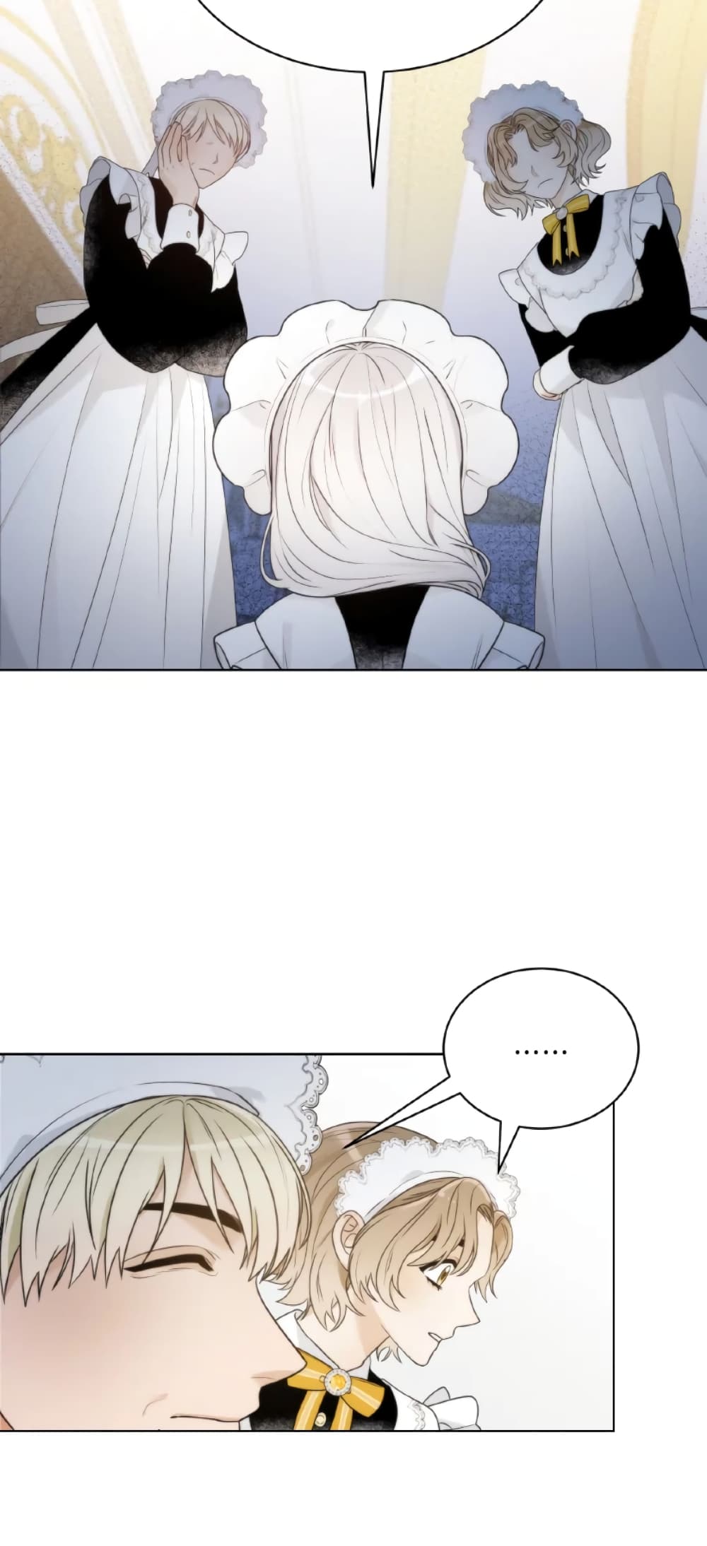 The Evil Empress Loves Me So Much page 37