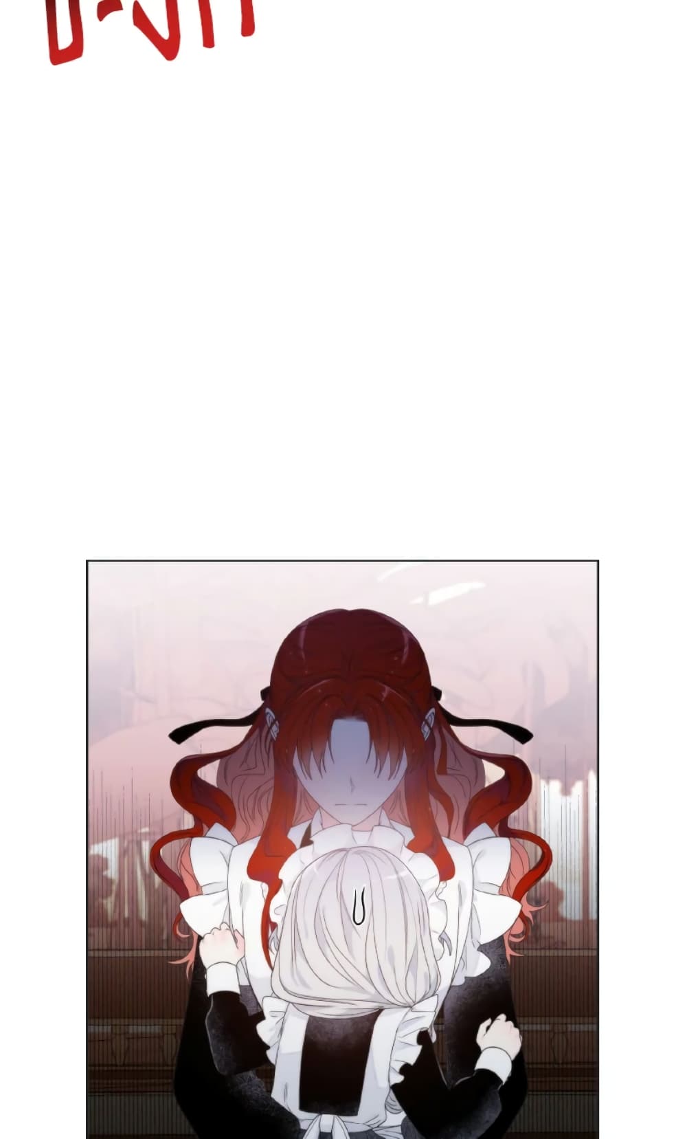 The Evil Empress Loves Me So Much page 49