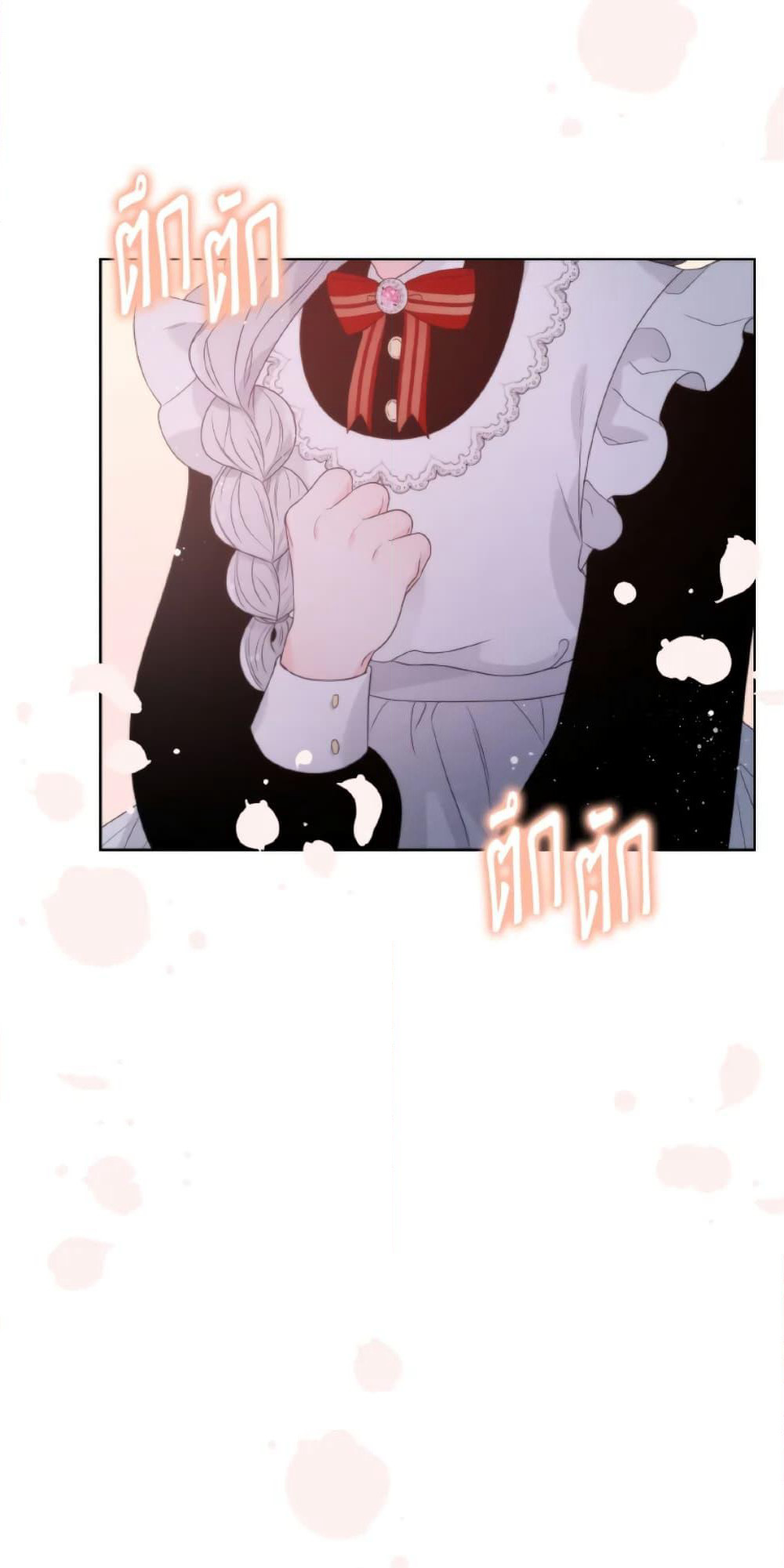 The Evil Empress Loves Me So Much page 55