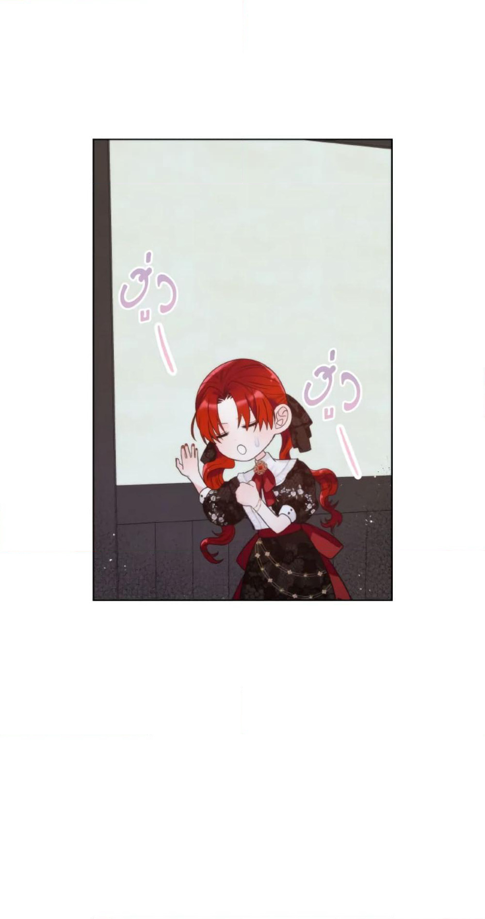 The Evil Empress Loves Me So Much page 27