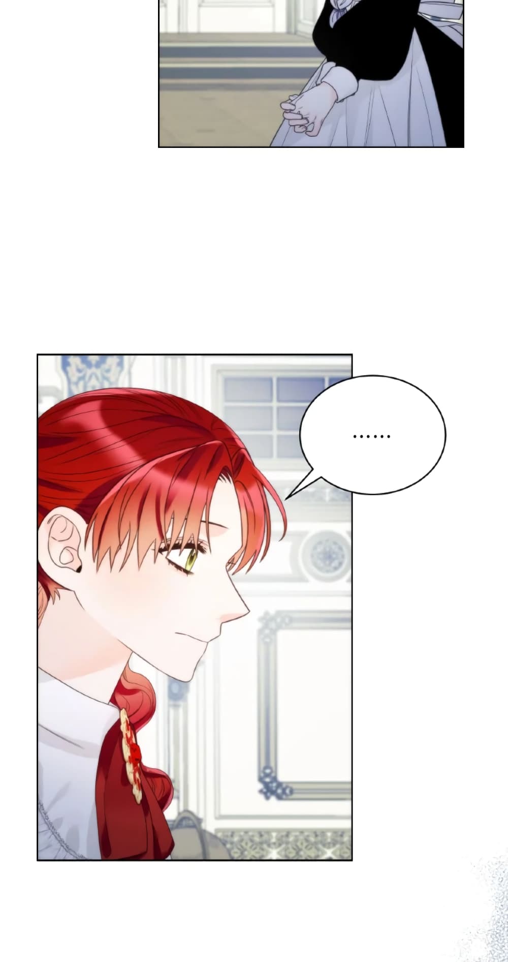 The Evil Empress Loves Me So Much page 63