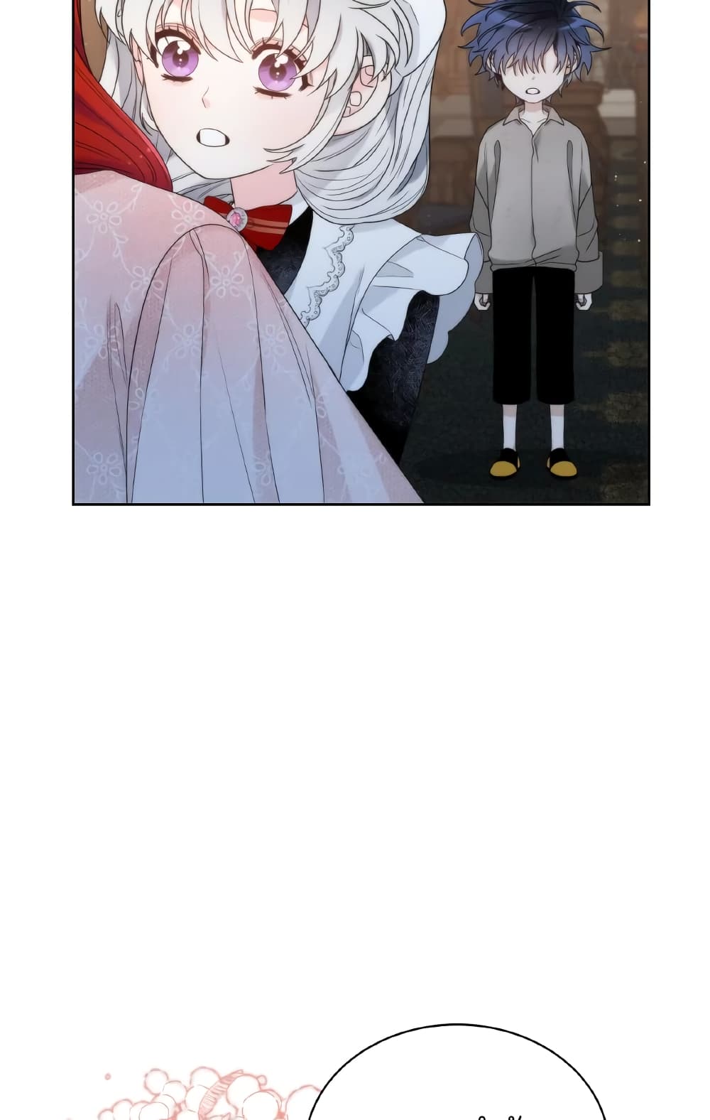 The Evil Empress Loves Me So Much page 27