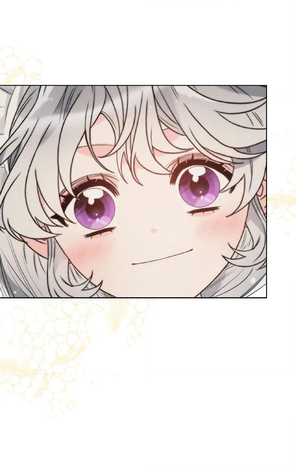The Evil Empress Loves Me So Much page 60