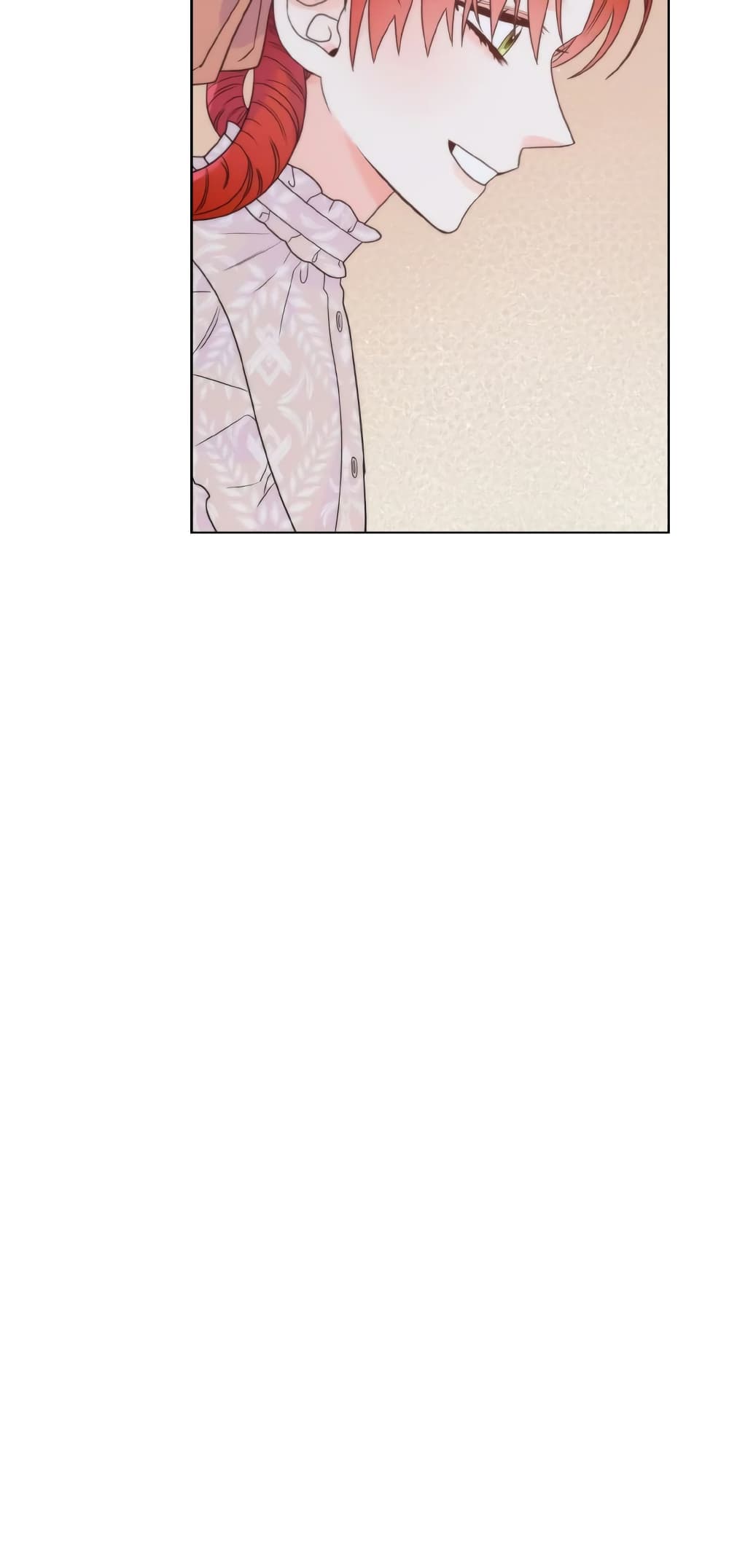 The Evil Empress Loves Me So Much page 50