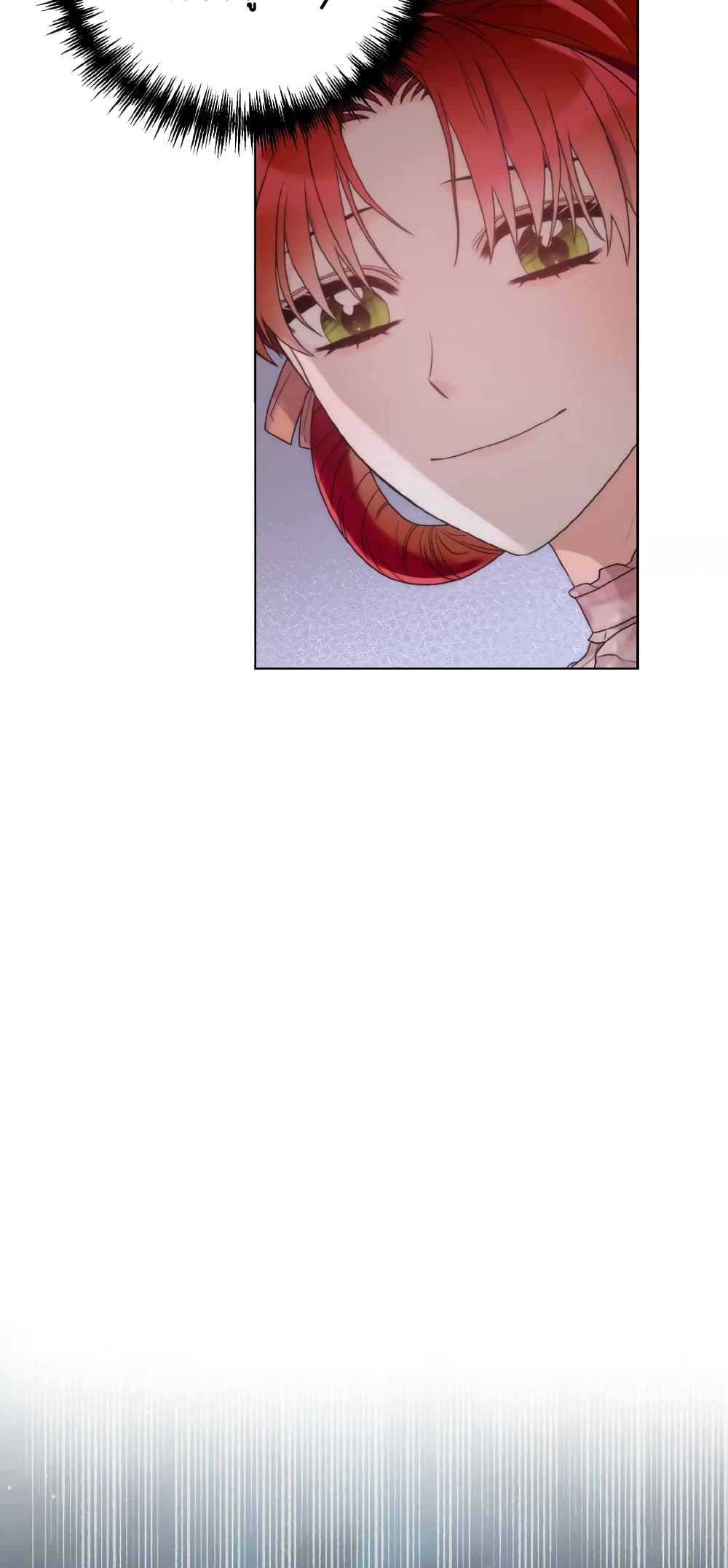 The Evil Empress Loves Me So Much page 70