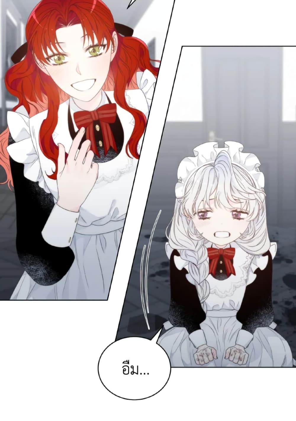 The Evil Empress Loves Me So Much page 62
