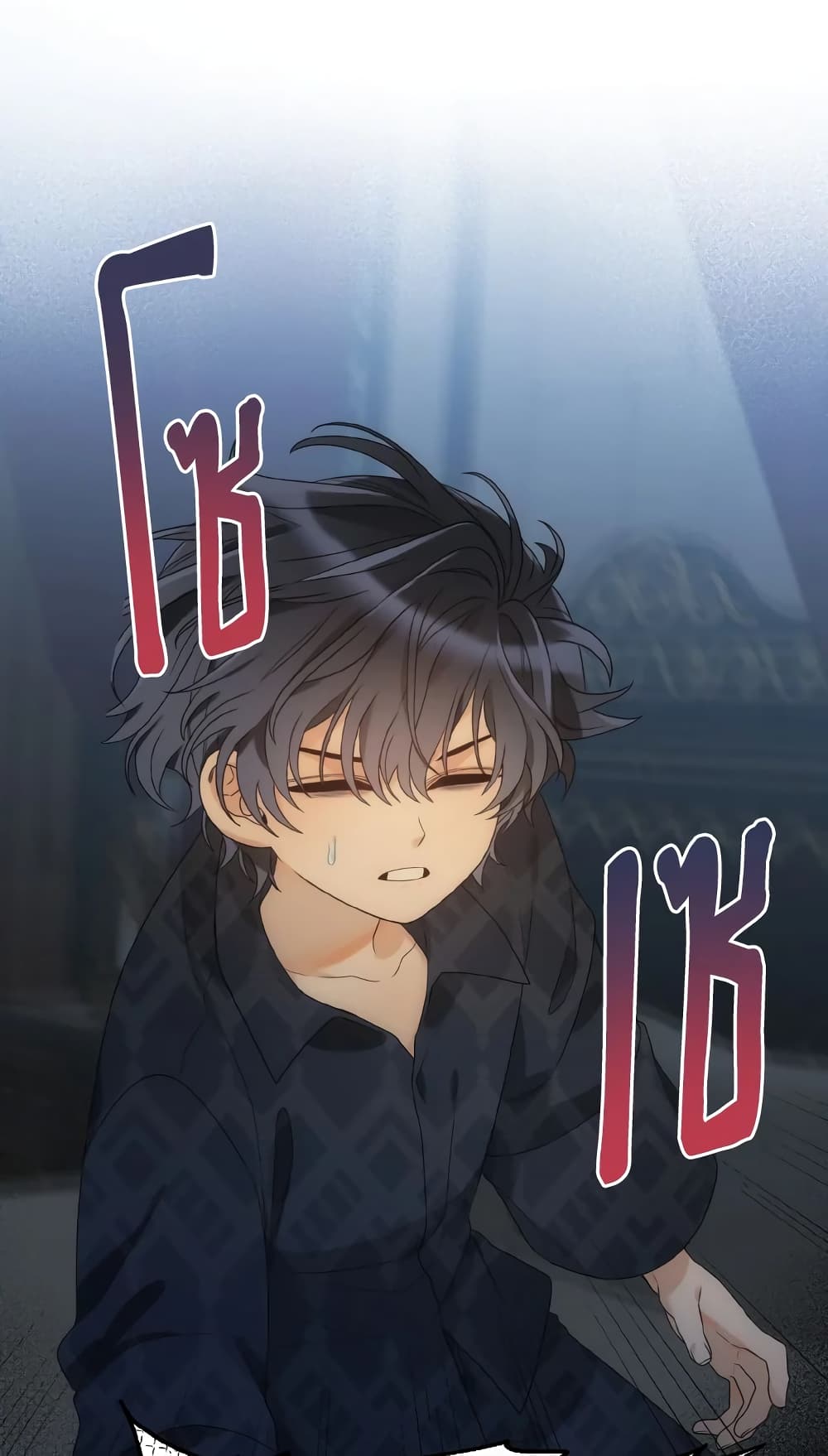 The Evil Empress Loves Me So Much page 69