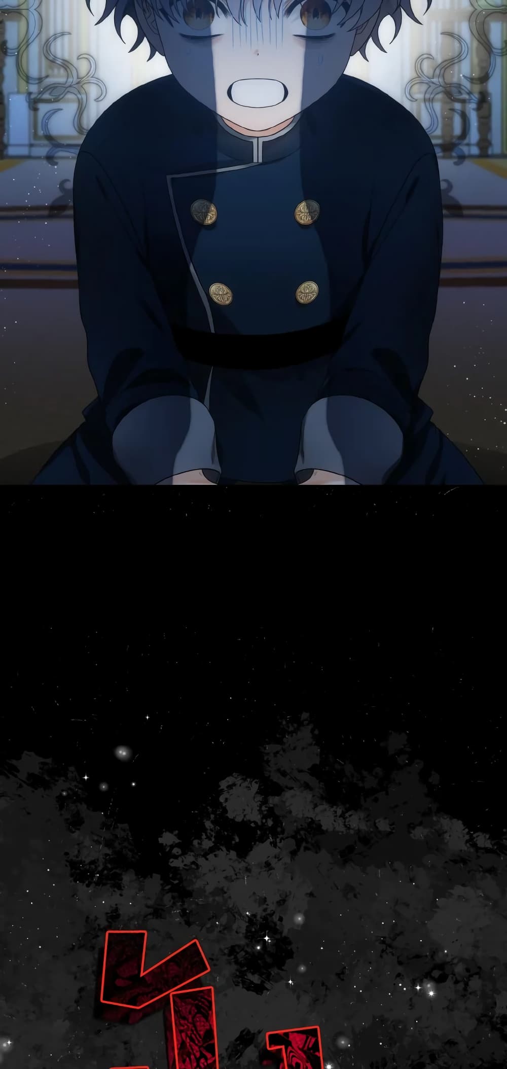 The Evil Empress Loves Me So Much page 34