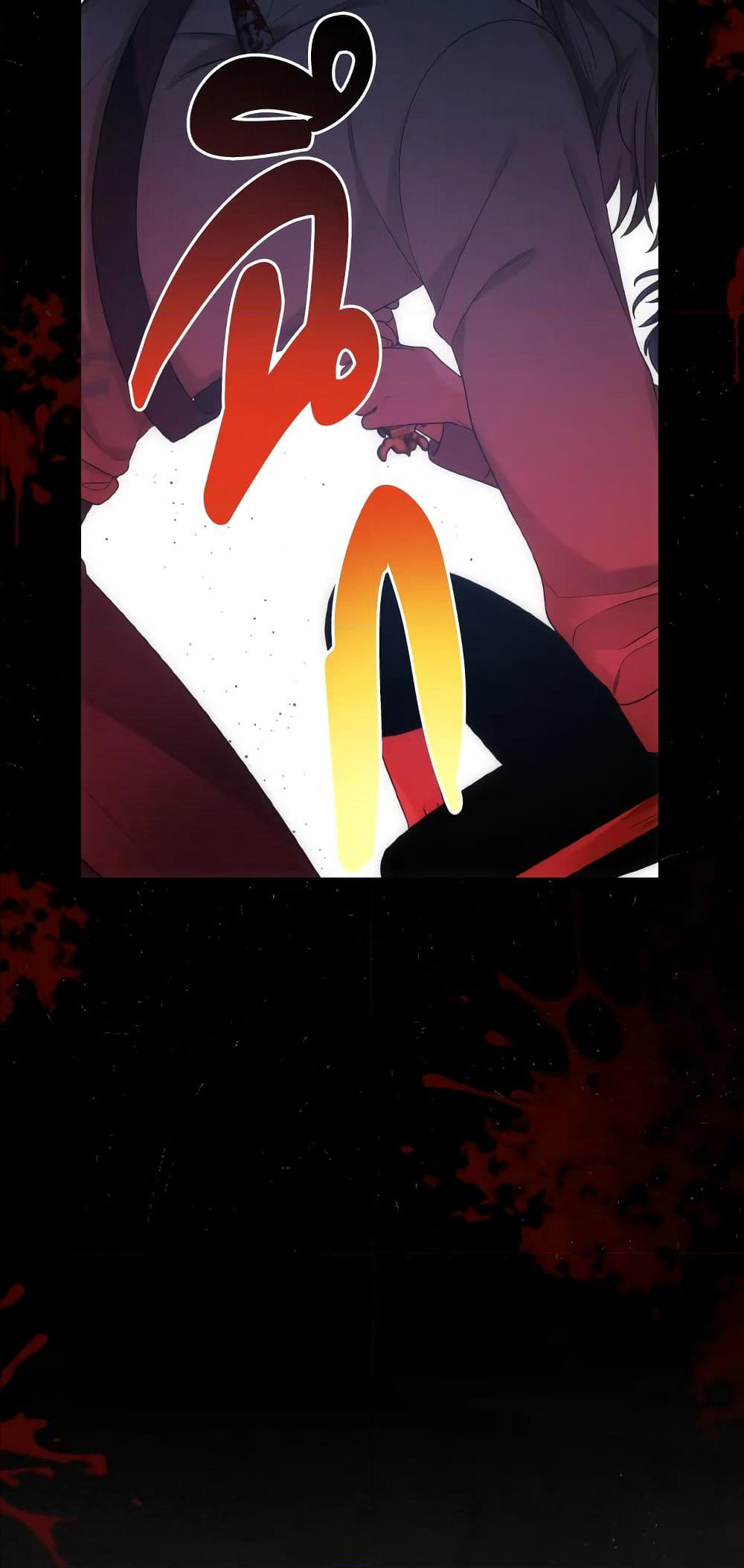 The Evil Empress Loves Me So Much page 58