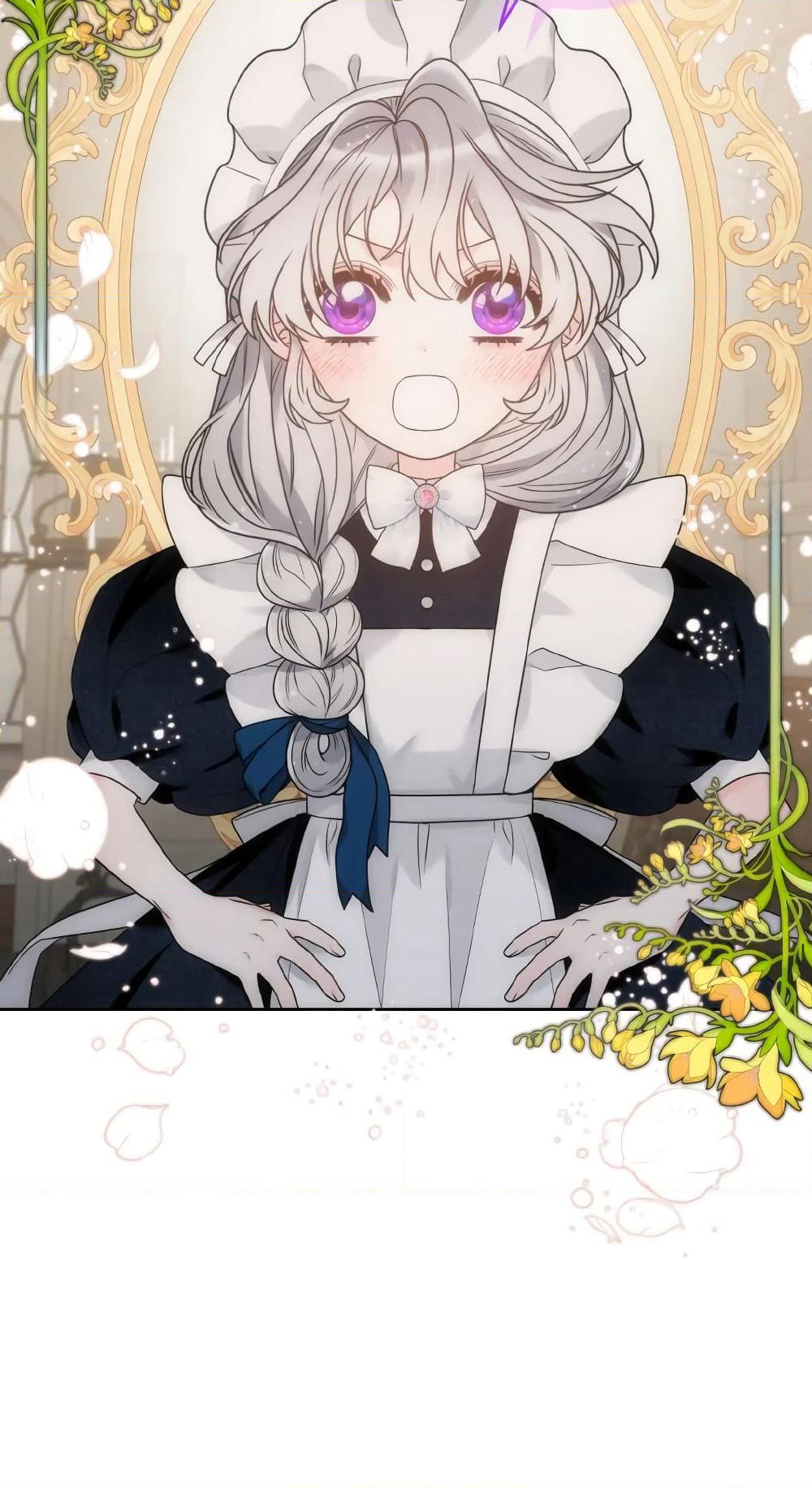 The Evil Empress Loves Me So Much page 74
