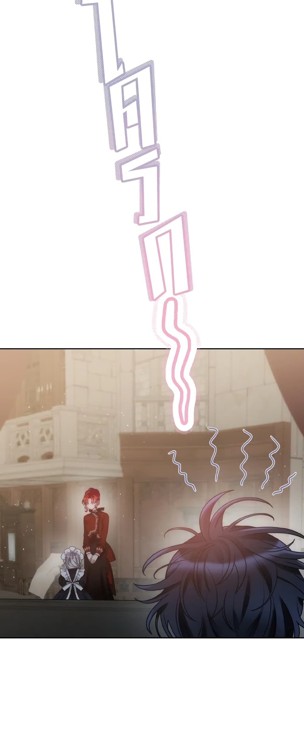 The Evil Empress Loves Me So Much page 14