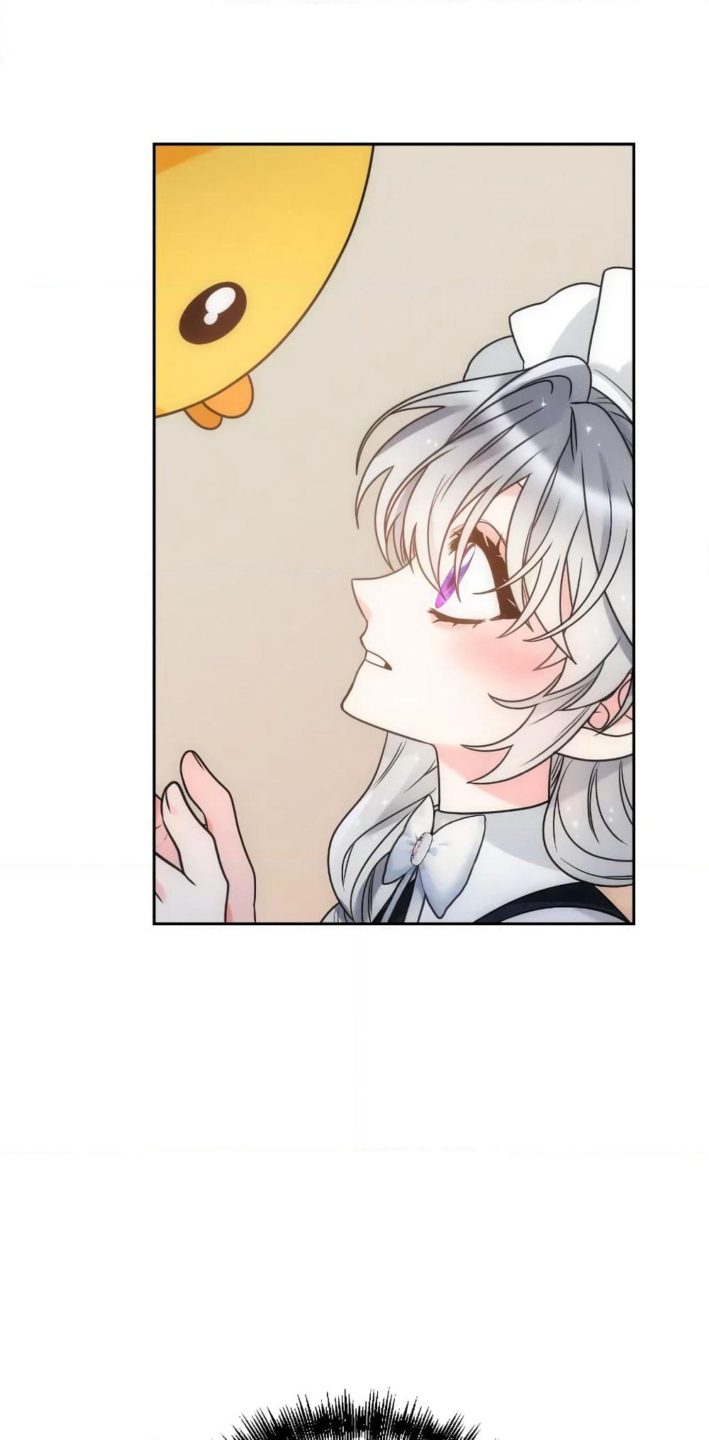 The Evil Empress Loves Me So Much page 36