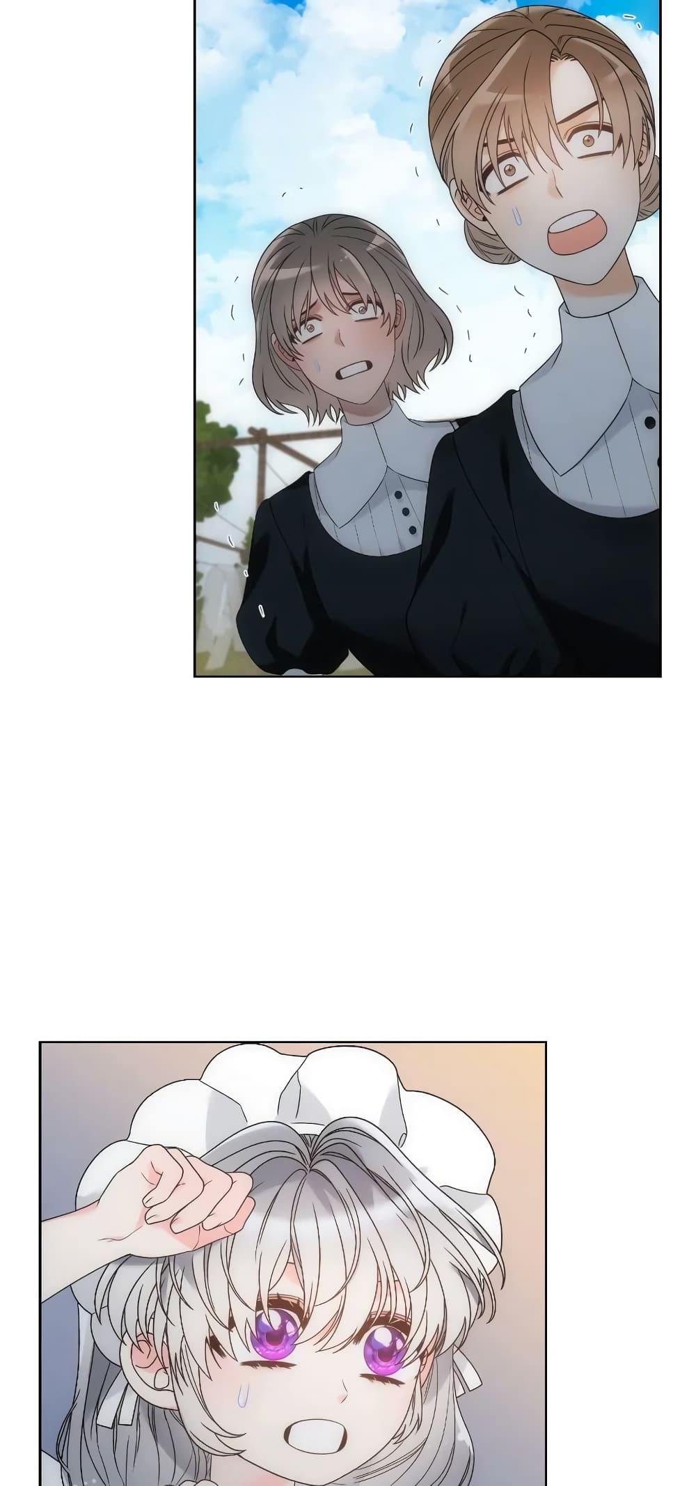 The Evil Empress Loves Me So Much page 3