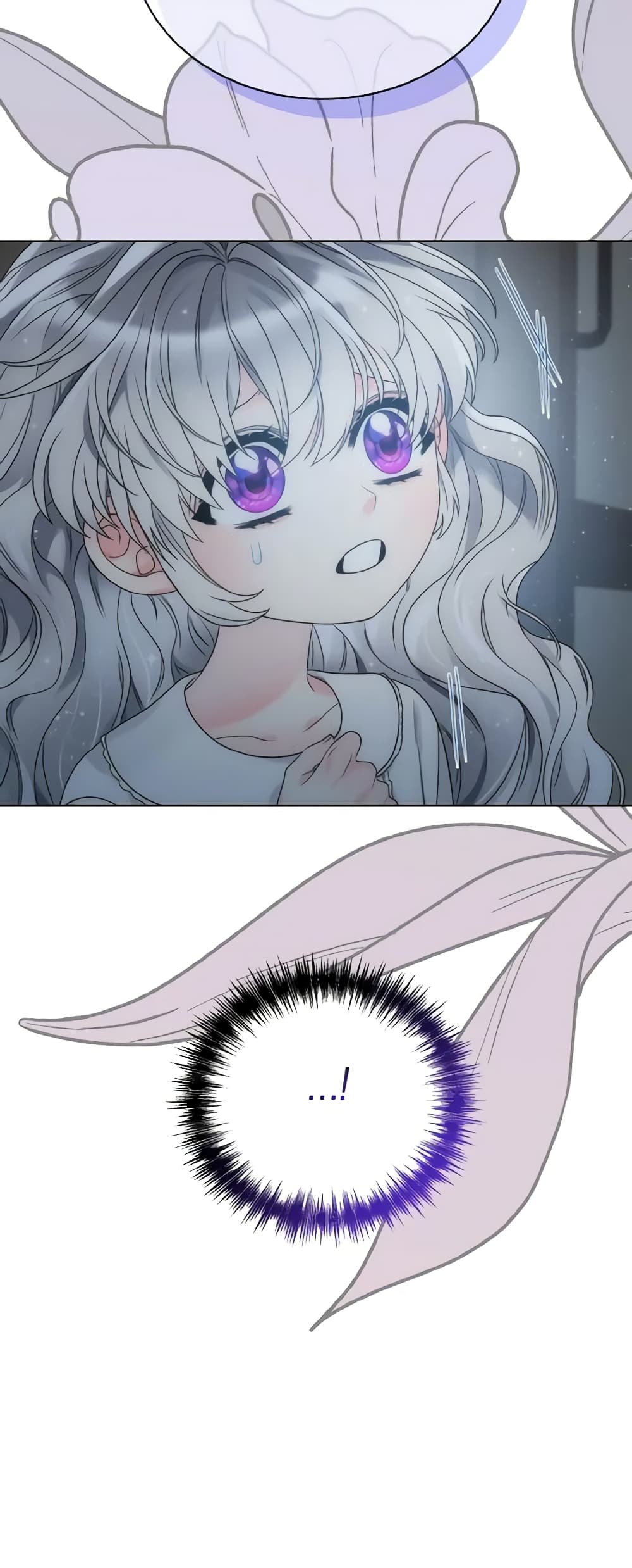 The Evil Empress Loves Me So Much page 51
