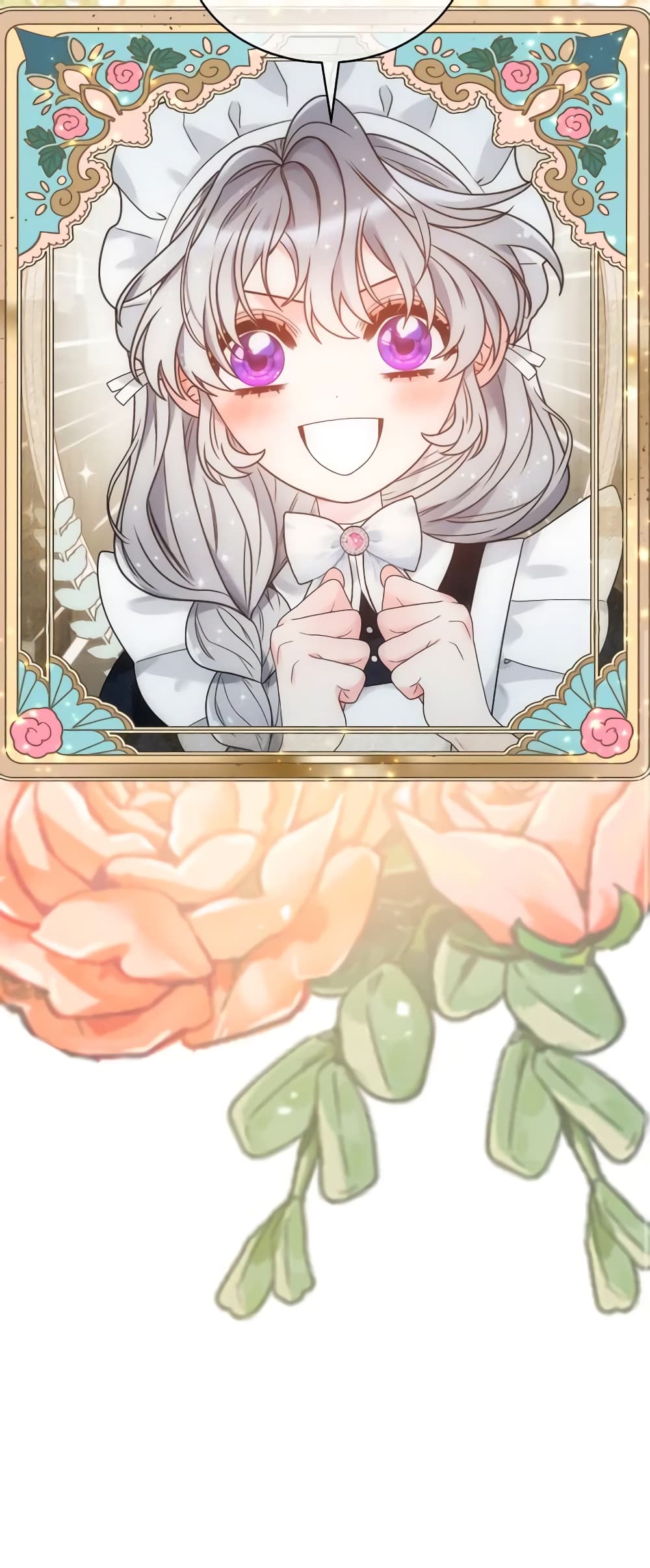 The Evil Empress Loves Me So Much page 61