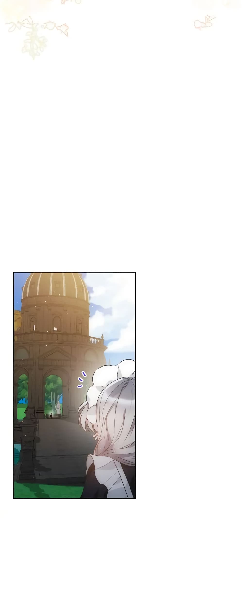 The Evil Empress Loves Me So Much page 3