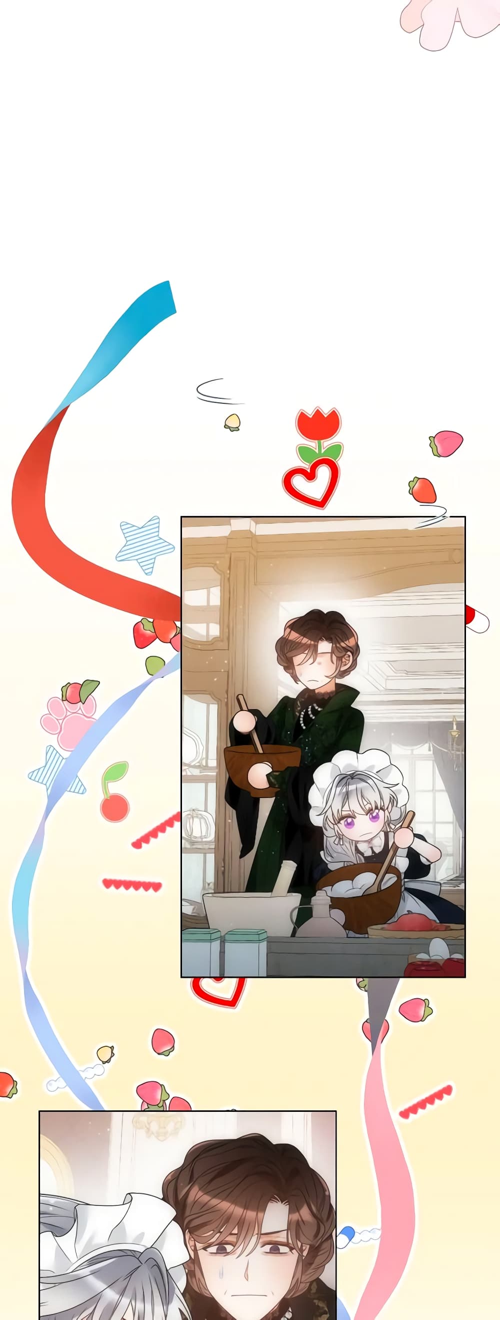 The Evil Empress Loves Me So Much page 28