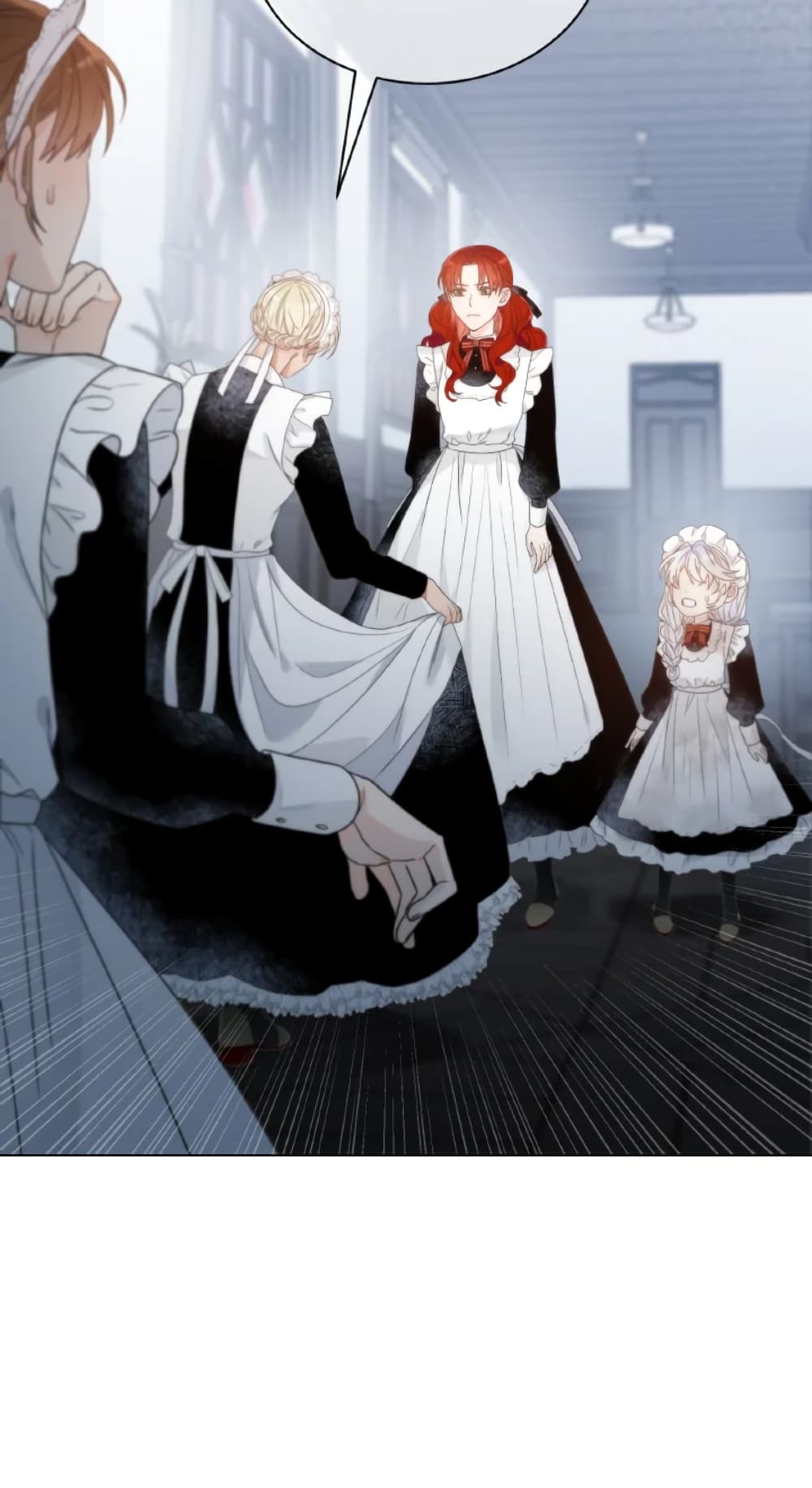 The Evil Empress Loves Me So Much page 16
