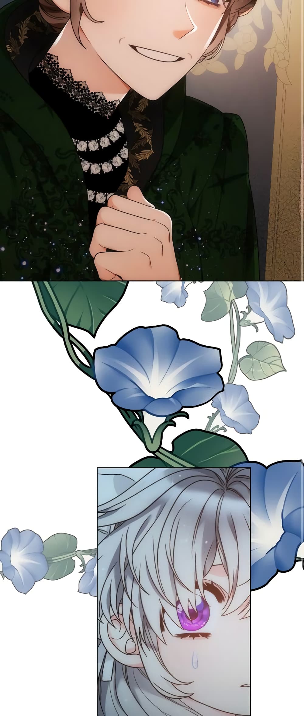 The Evil Empress Loves Me So Much page 59