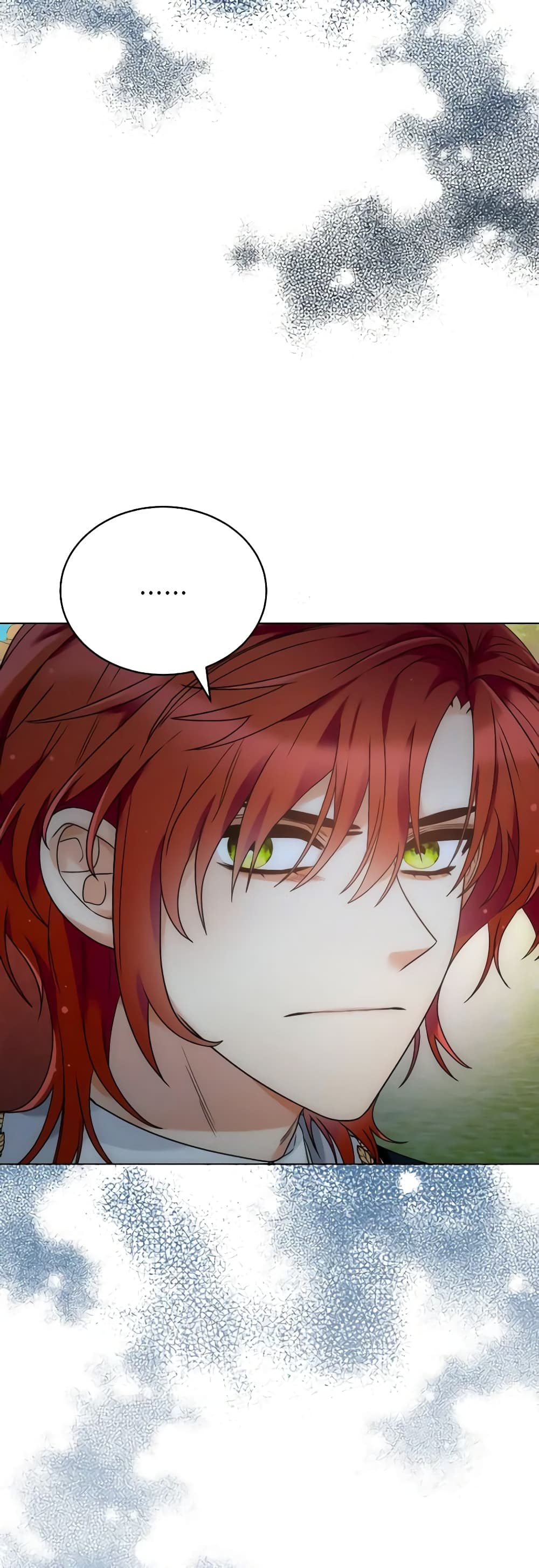 The Evil Empress Loves Me So Much page 44