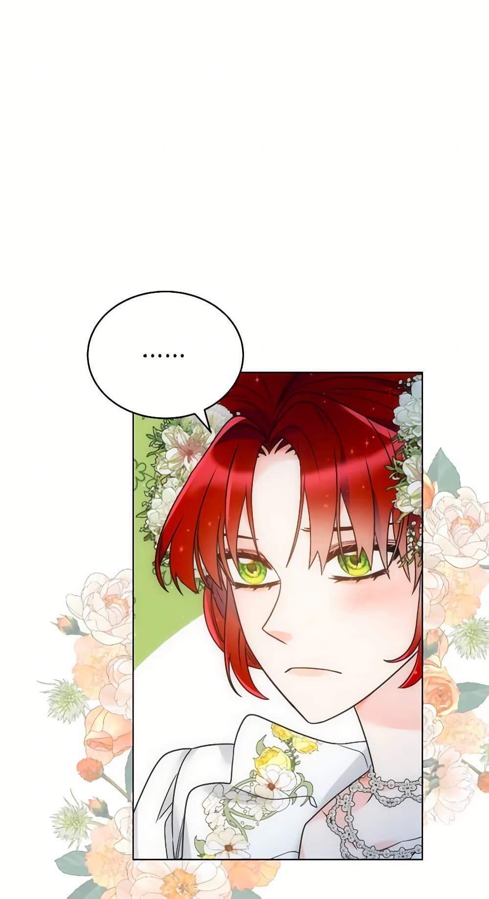 The Evil Empress Loves Me So Much page 20