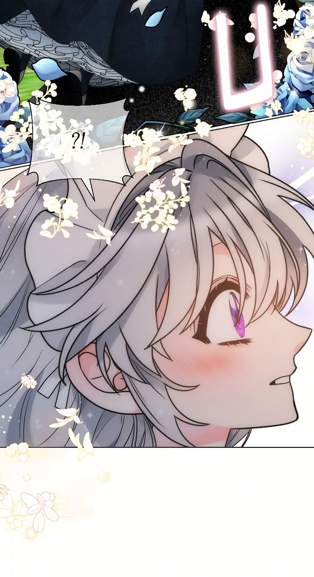 The Evil Empress Loves Me So Much page 69