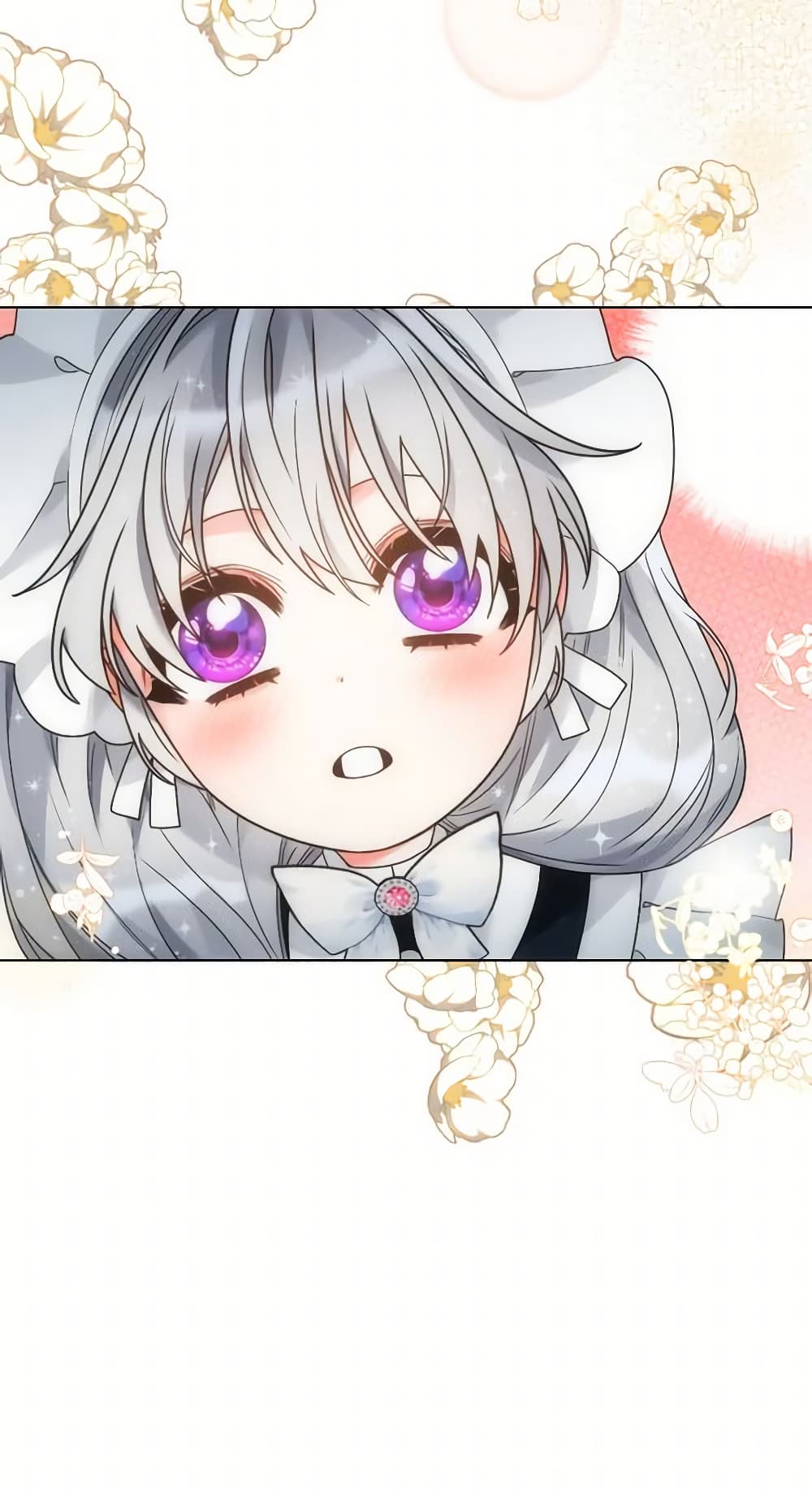 The Evil Empress Loves Me So Much page 75