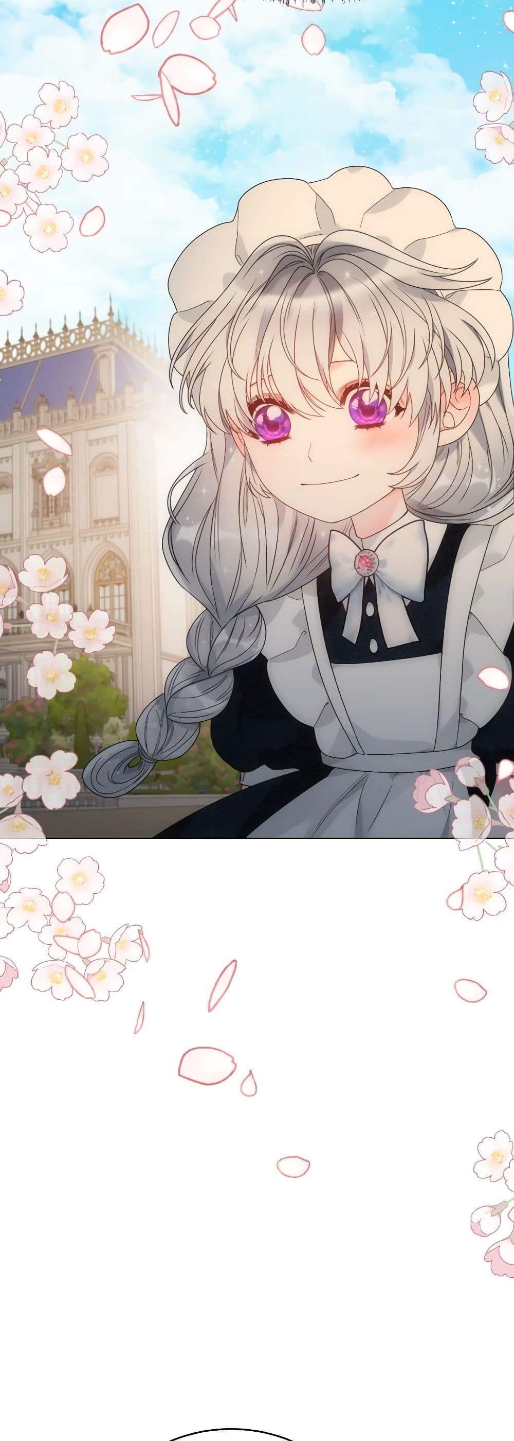 The Evil Empress Loves Me So Much page 27