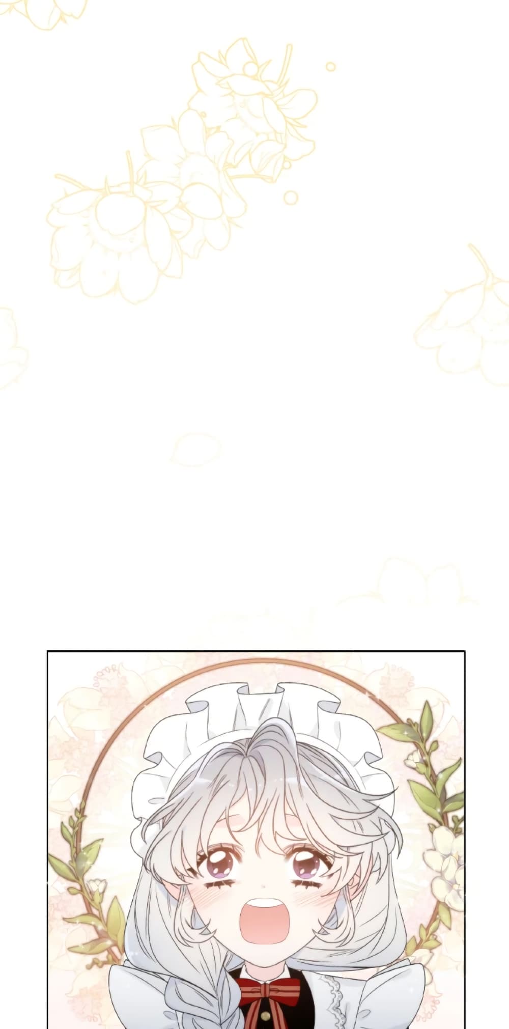 The Evil Empress Loves Me So Much page 46