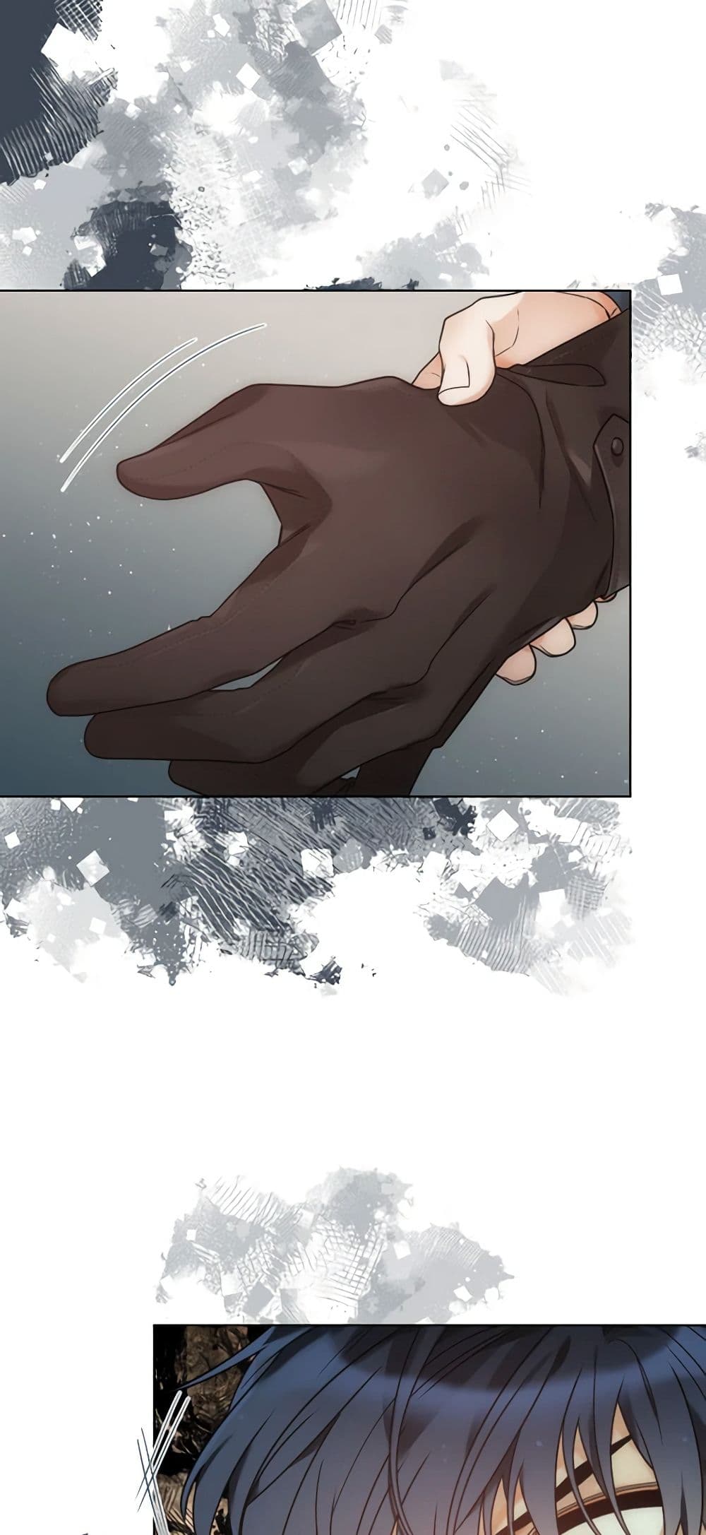 The Evil Empress Loves Me So Much page 21