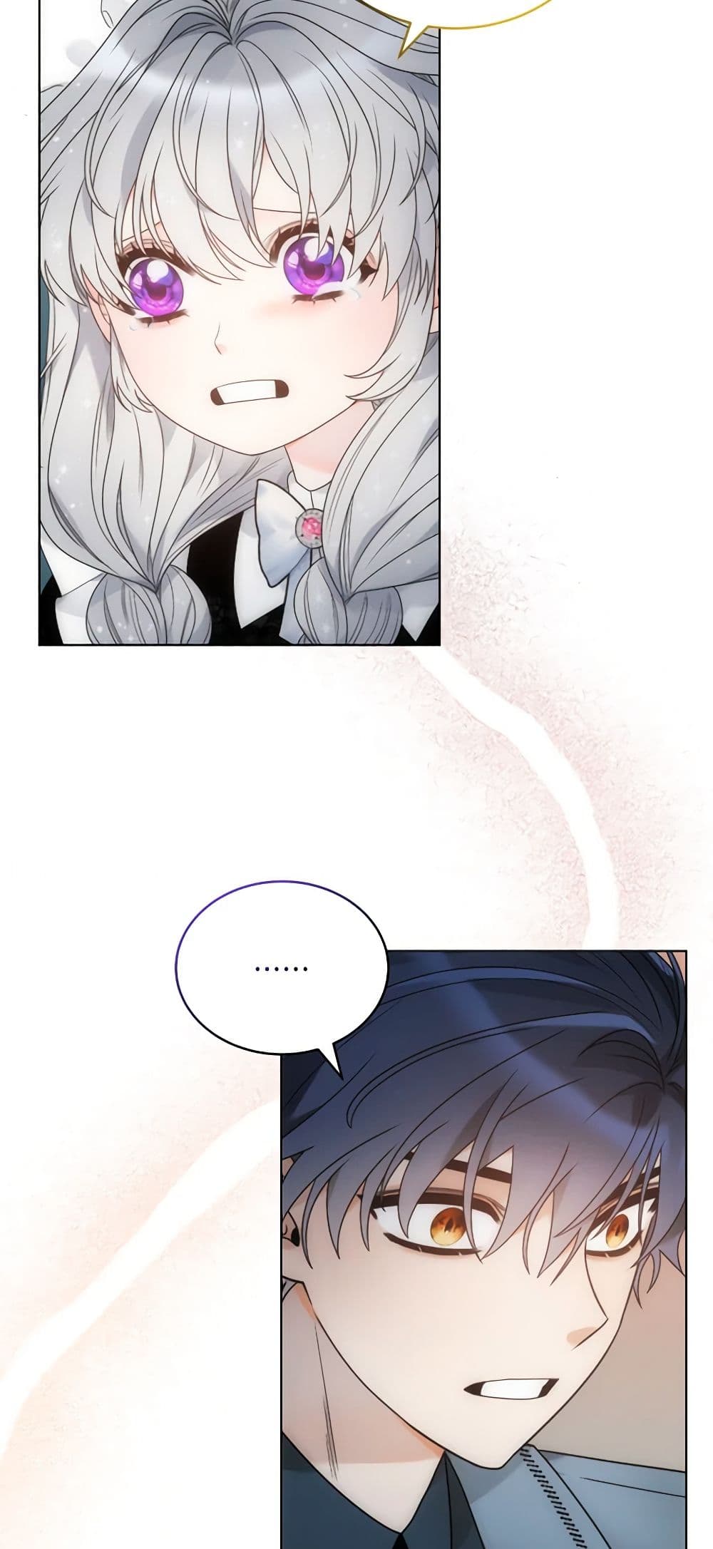 The Evil Empress Loves Me So Much page 48
