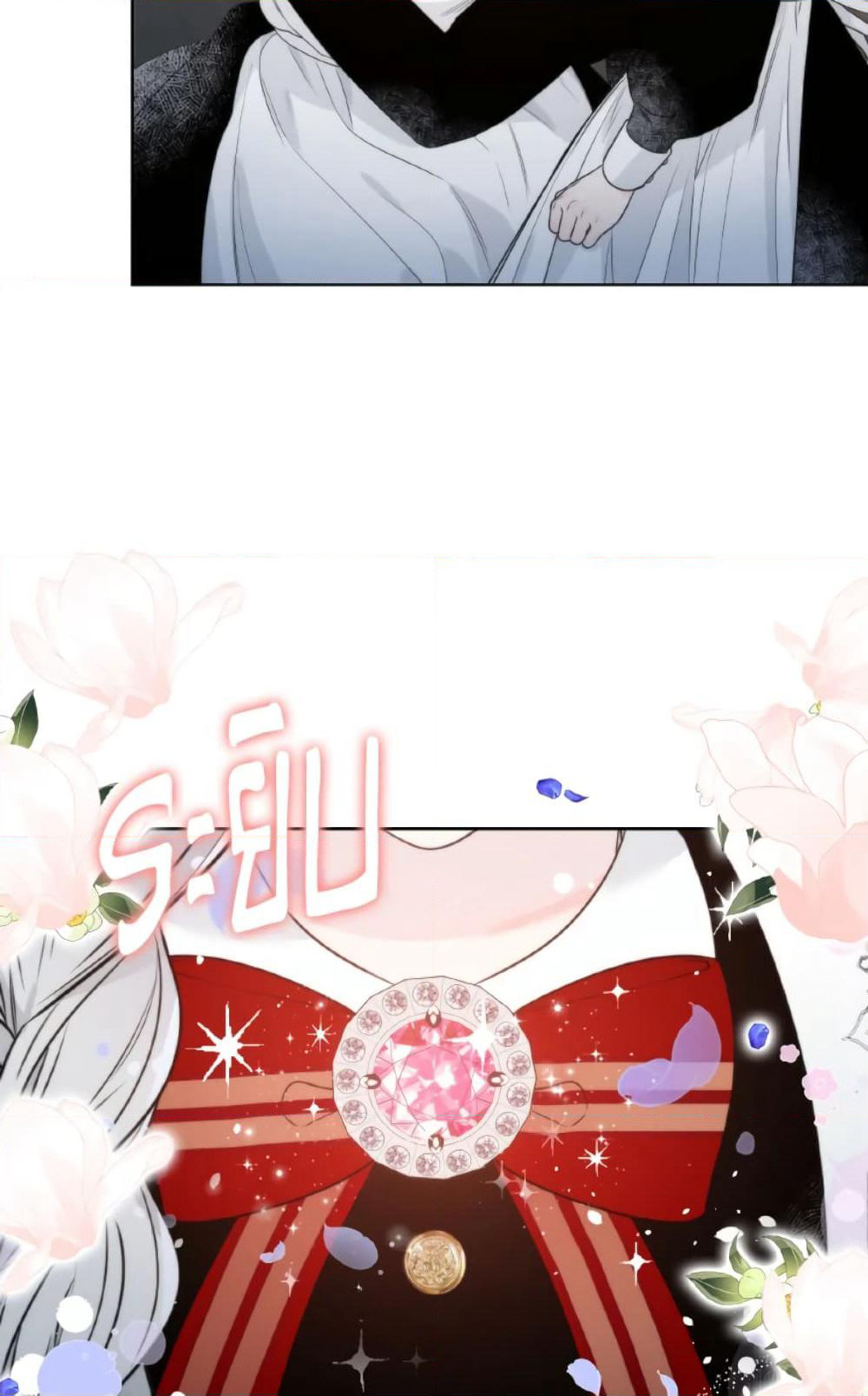 The Evil Empress Loves Me So Much page 35