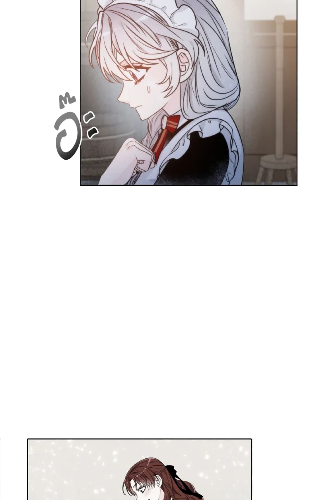 The Evil Empress Loves Me So Much page 49