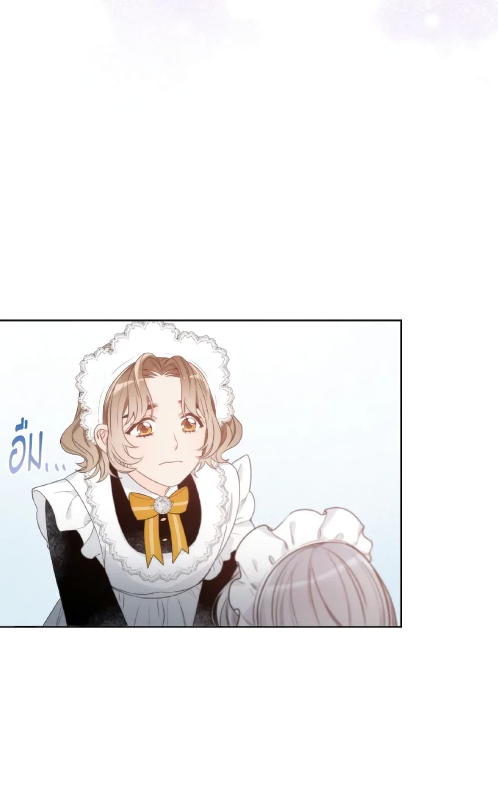 The Evil Empress Loves Me So Much page 54