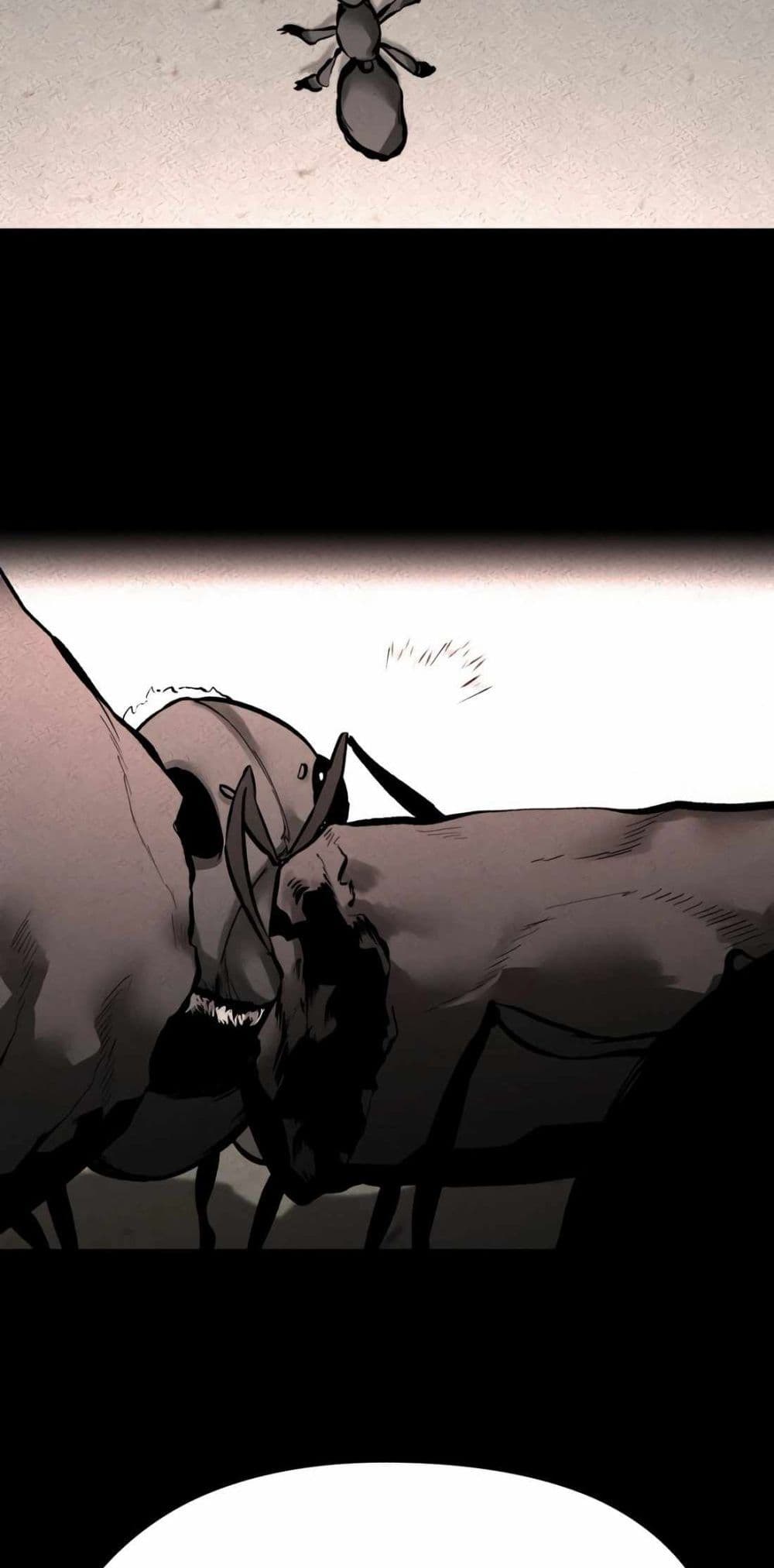 The Evil God's Heir page 8