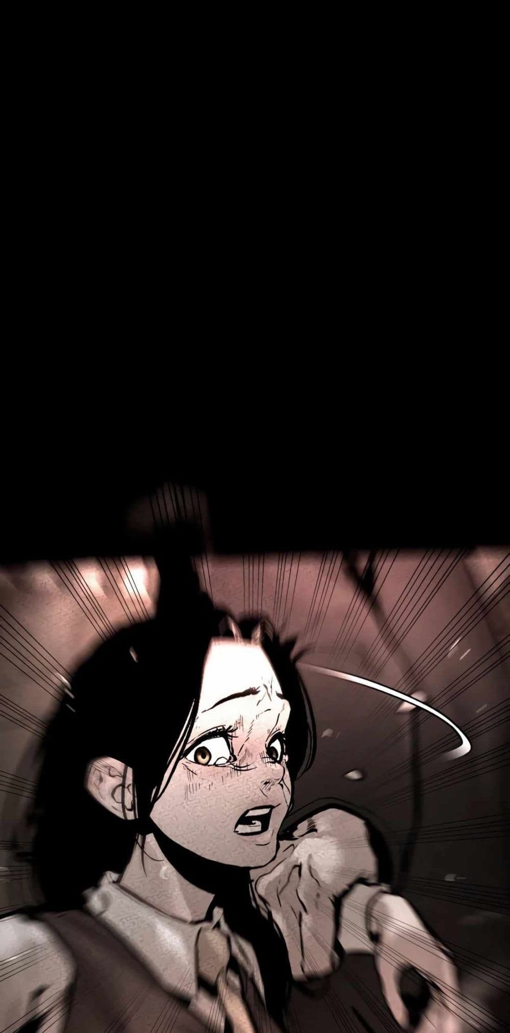 The Evil God's Heir page 19