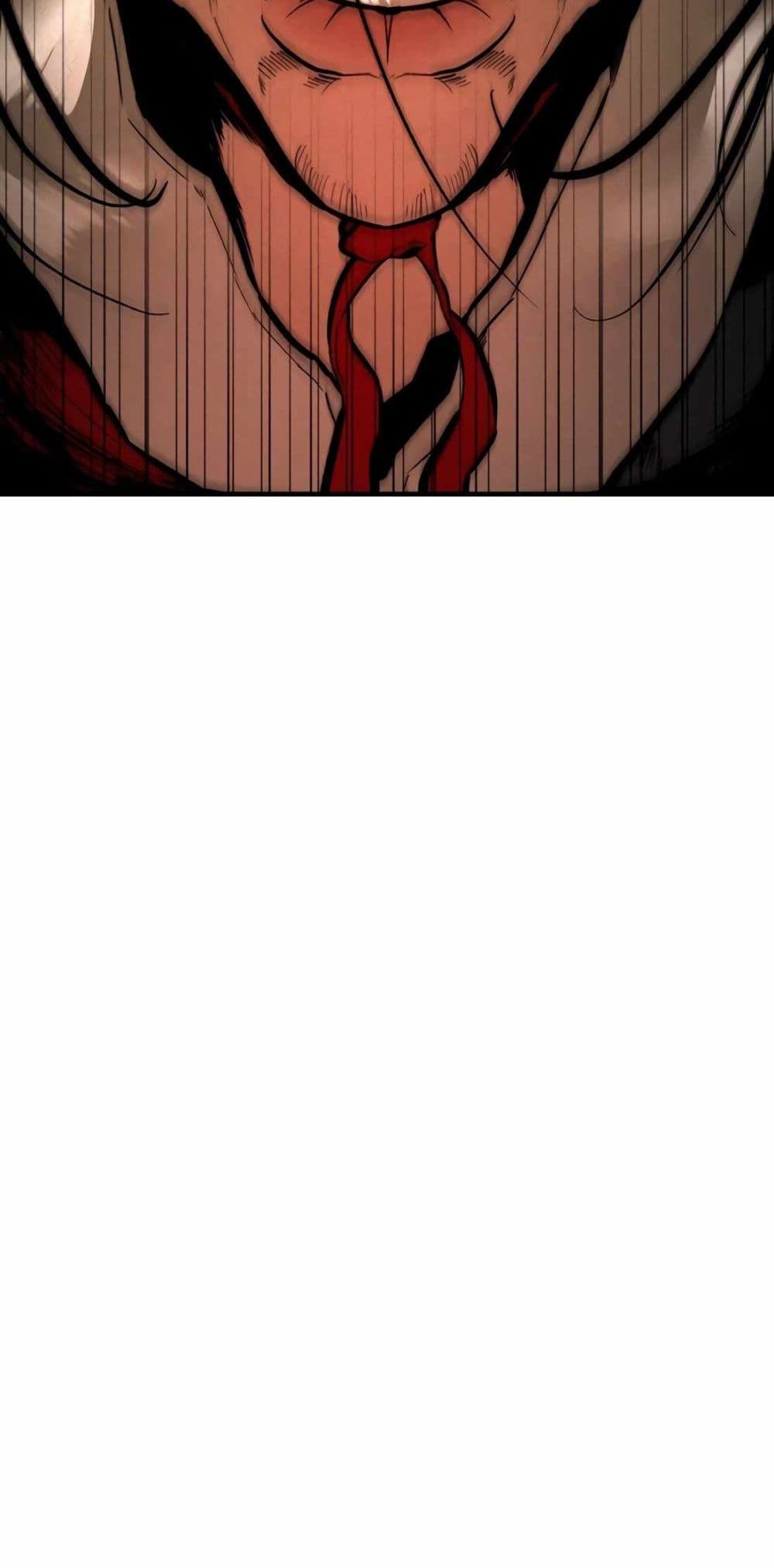 The Evil God's Heir page 24
