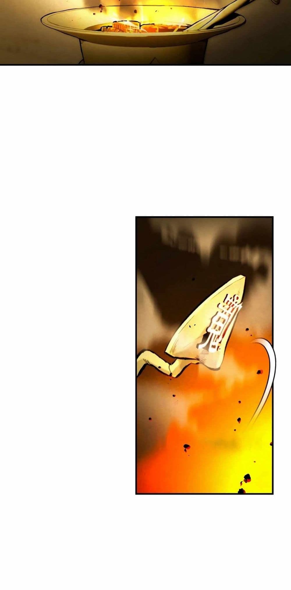 The Evil God's Heir page 40