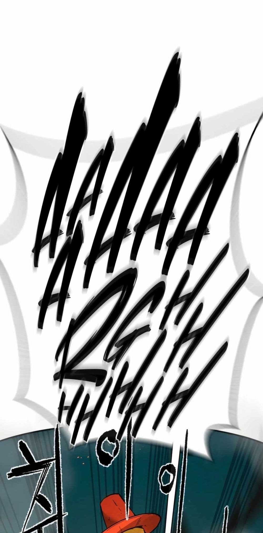 The Evil God's Heir page 41