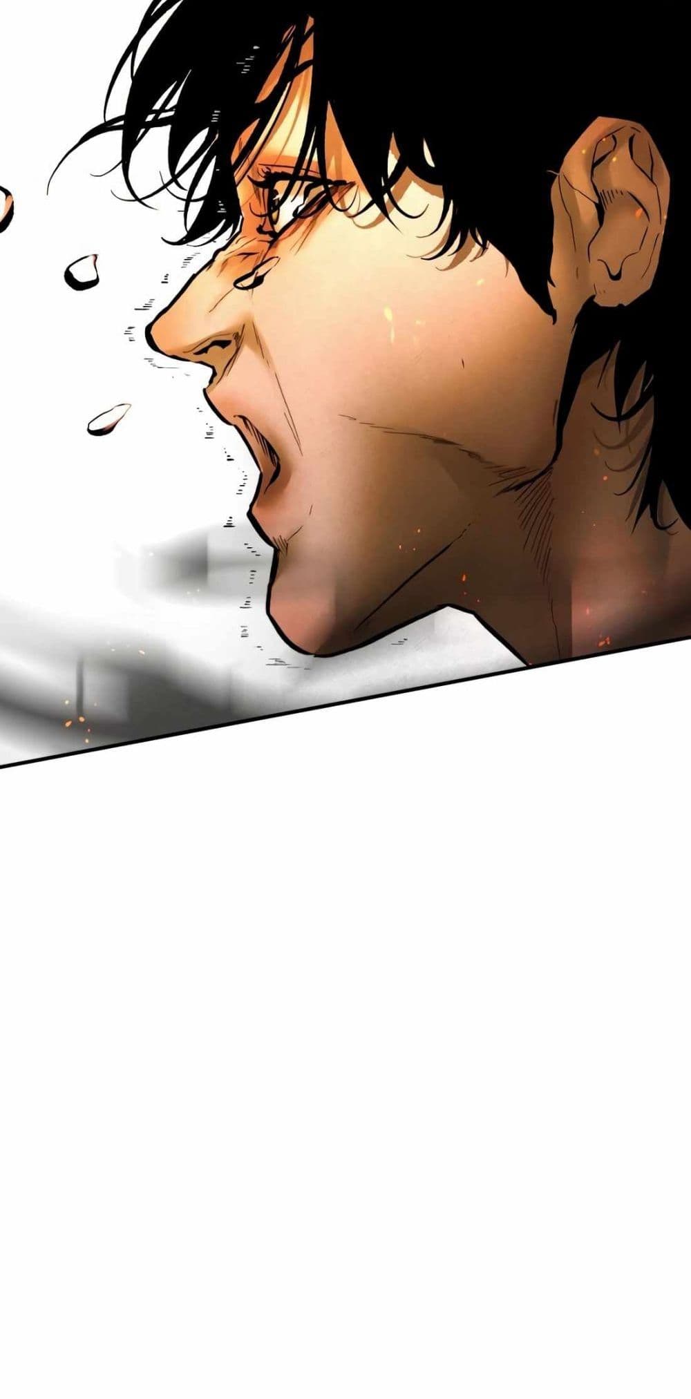 The Evil God's Heir page 44